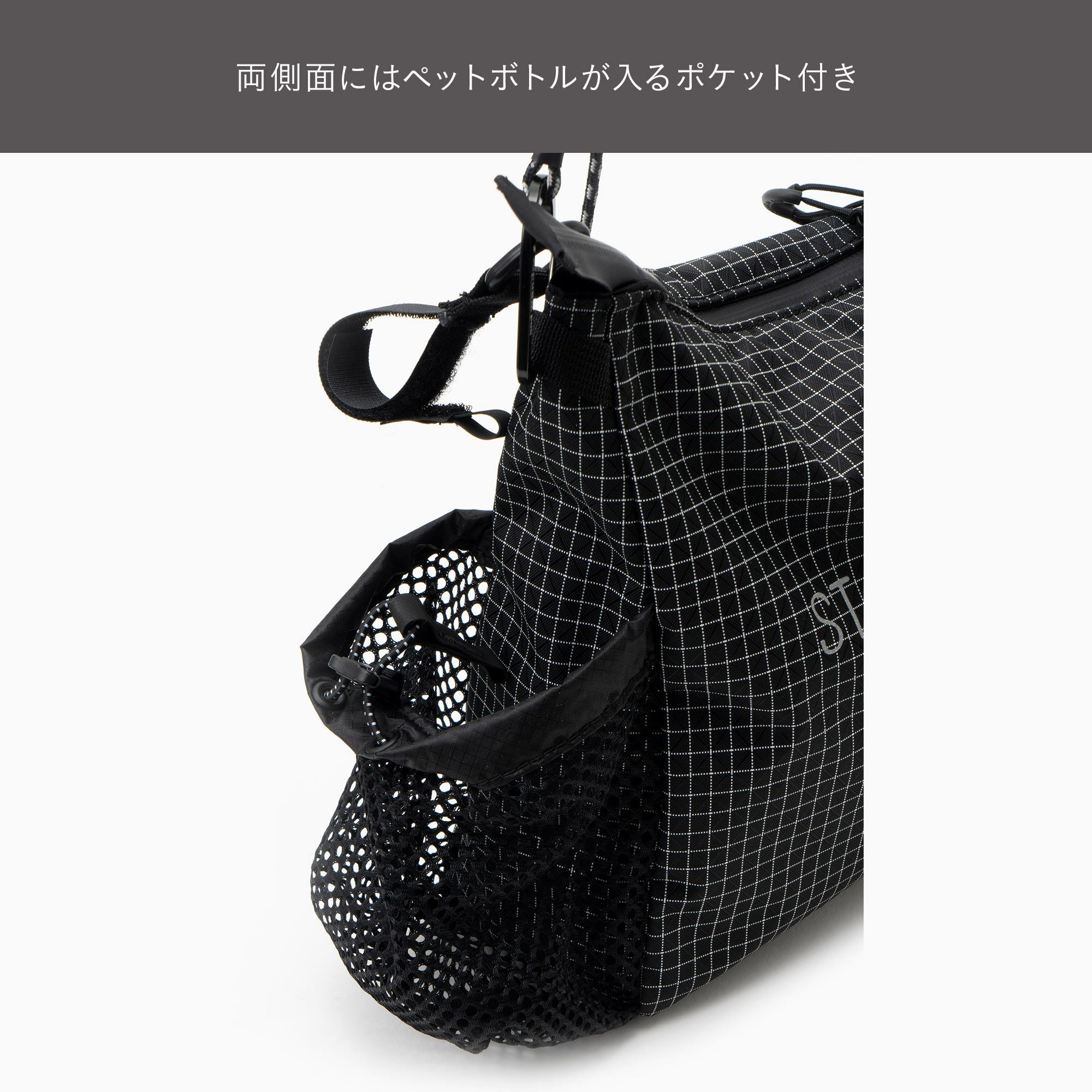 オーガナイザー サコッシュ | エアバギー公式オンラインストア