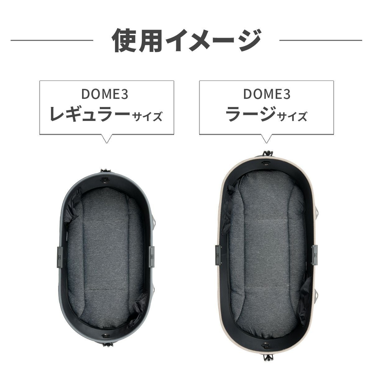 エアバギー ドームマット クール | エアバギー公式オンラインストア