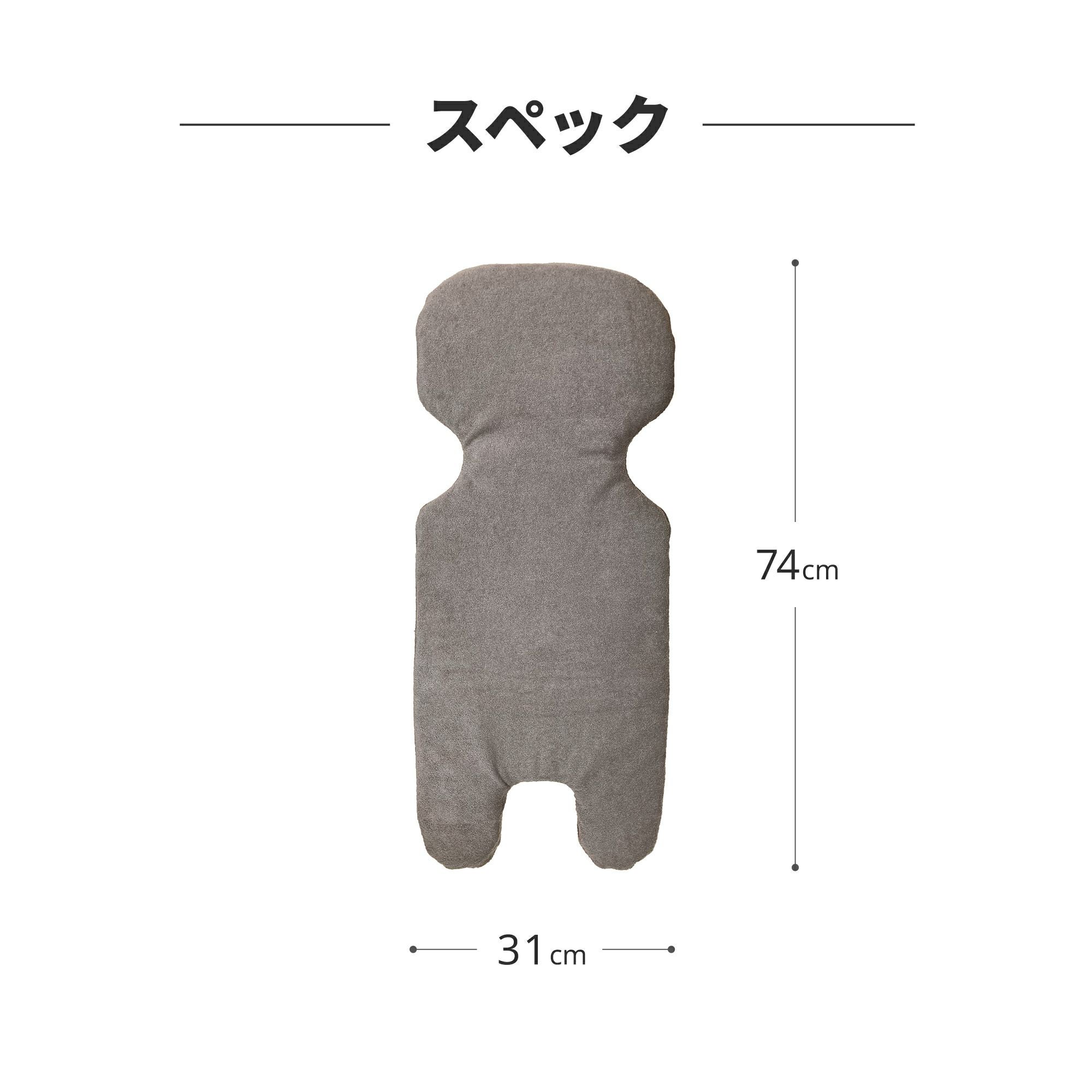 シーコアストローラーマット | エアバギー公式オンラインストア