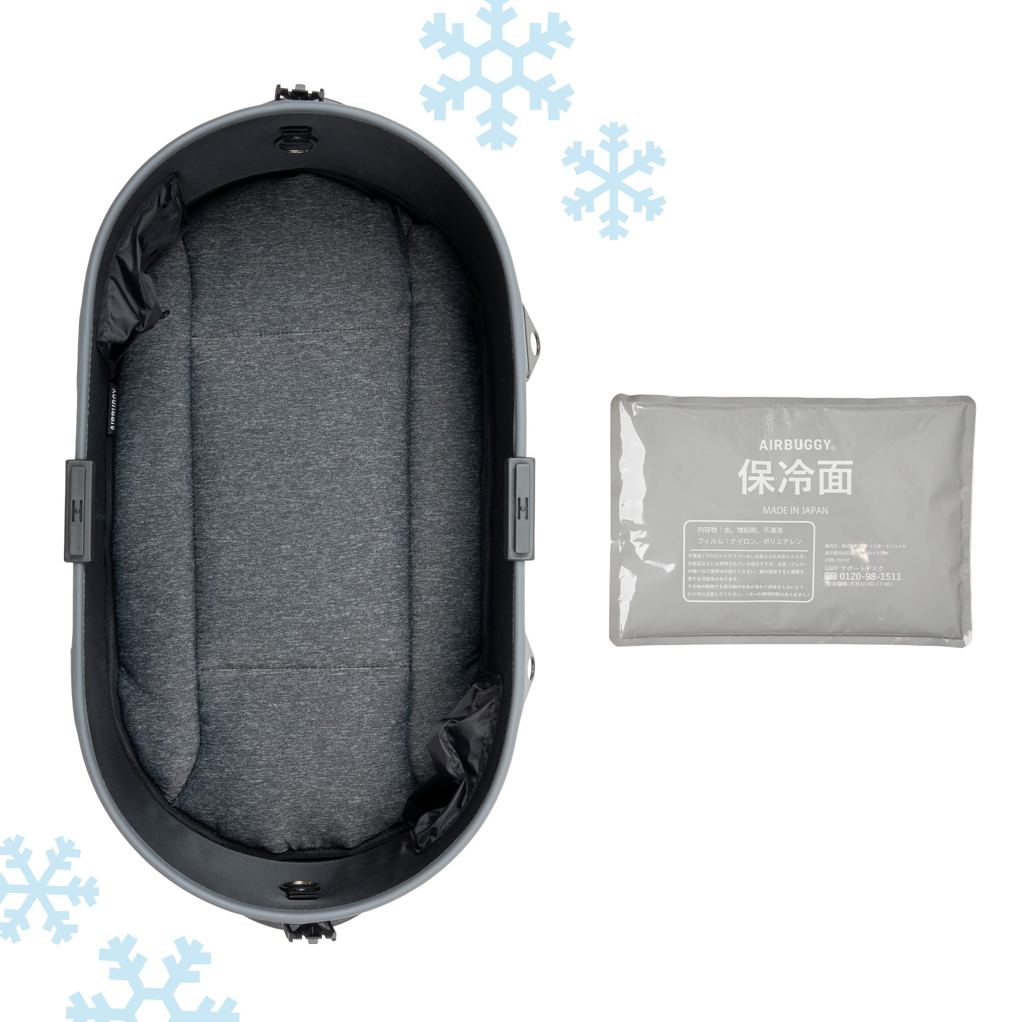 DOME2 SMサイズ | エアバギー公式オンラインストア[AIRBUGGY Official