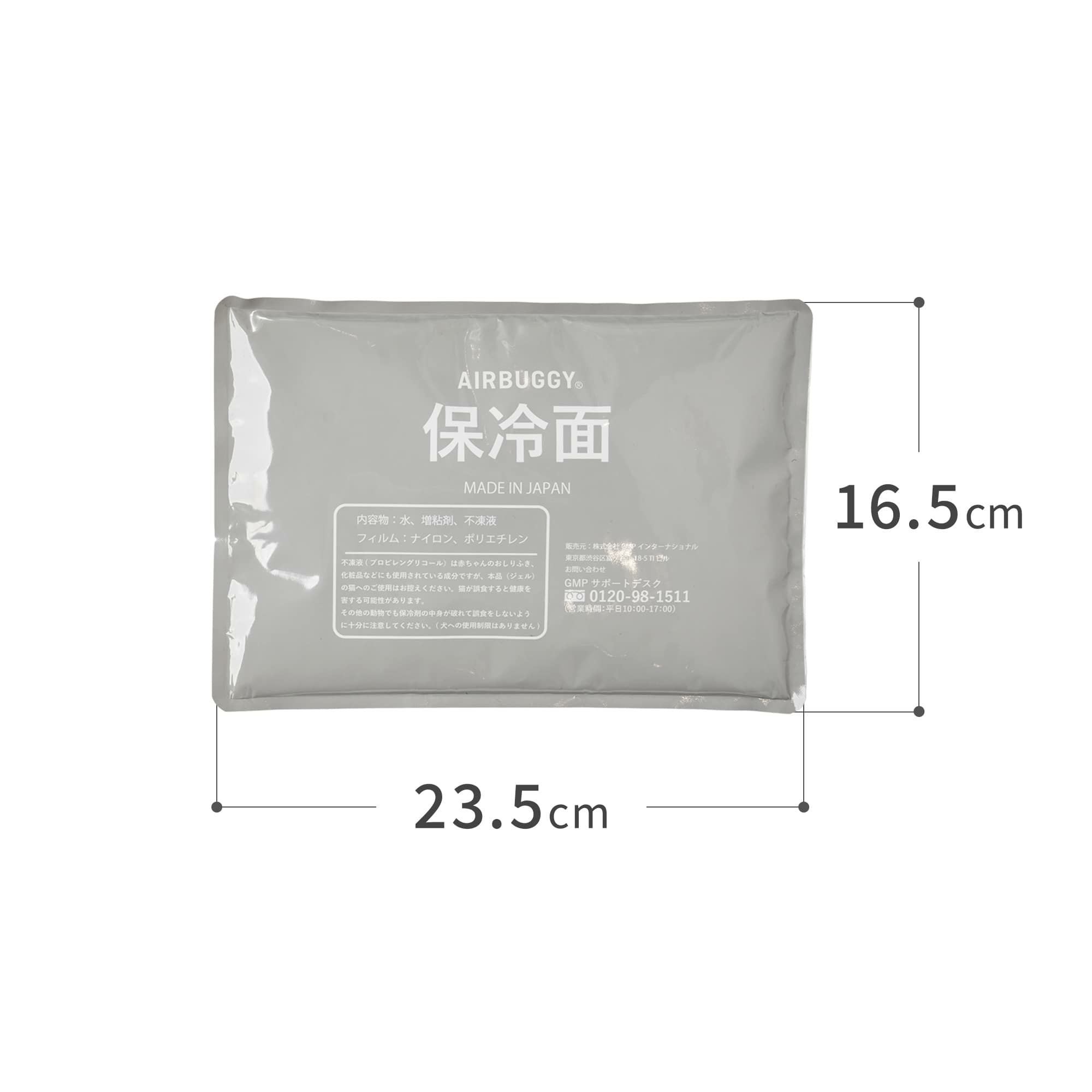 エアバギー ドームマット クール [保冷剤セット] | エアバギー公式