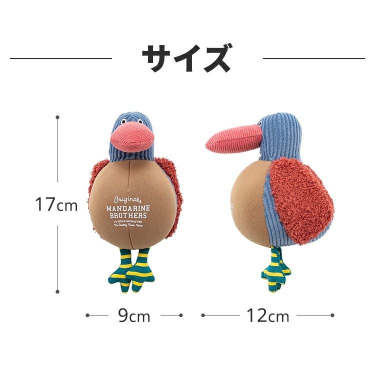犬用おもちゃ まるまるペンギン ペギー | エアバギー公式オンライン