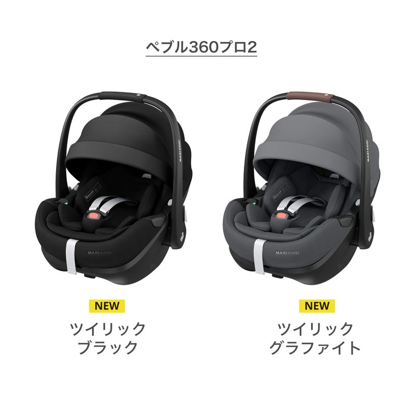 000000001864-10.jpg?size=l&w= 