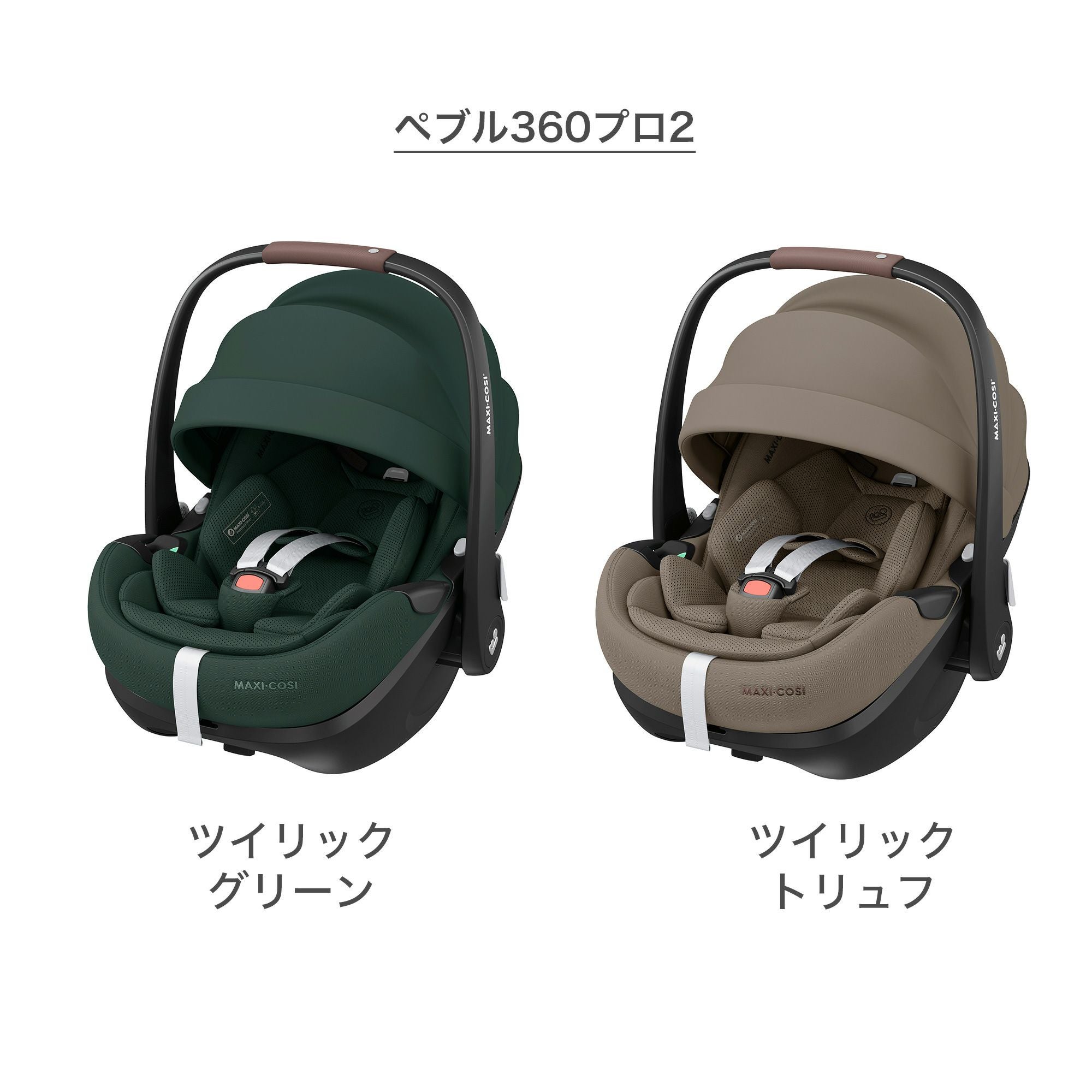 000000001864-16.jpg?size=l&w=
