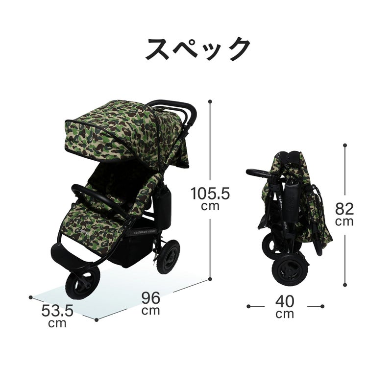 ココプレミア フロムバース | エアバギー公式オンラインストア 
