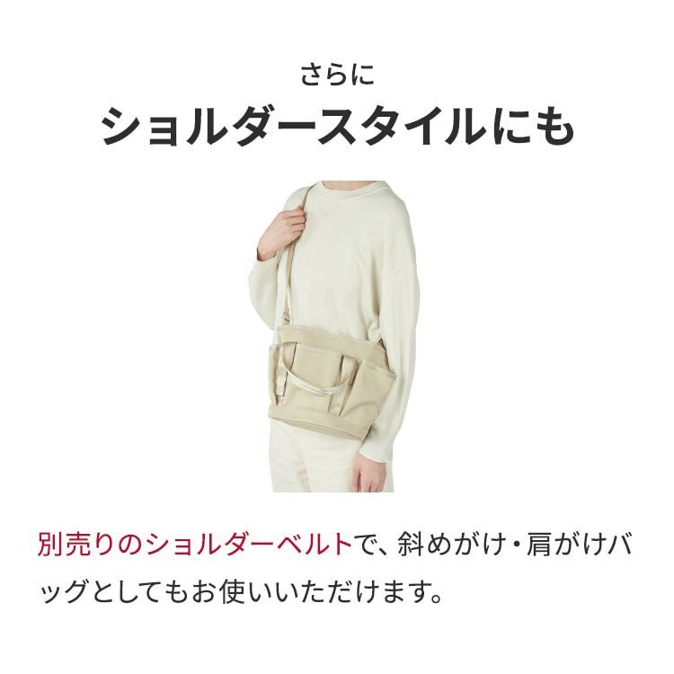 ウォータープロテクト オーガナイザー | エアバギー公式オンライン
