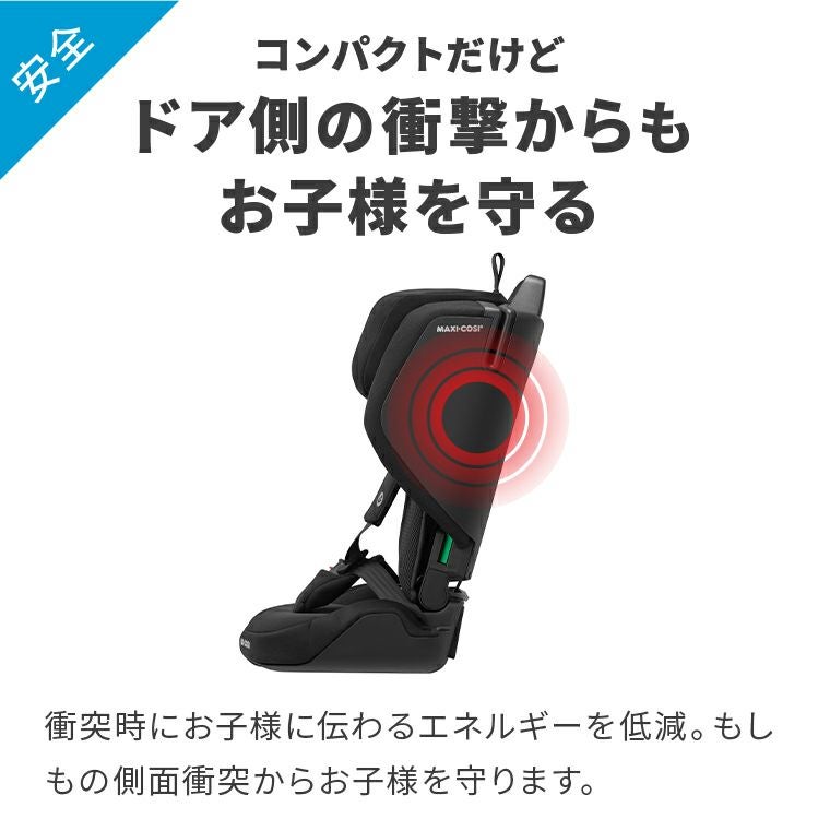 マキシコシ ノマドプラス | エアバギー公式オンラインストア[AIRBUGGY 