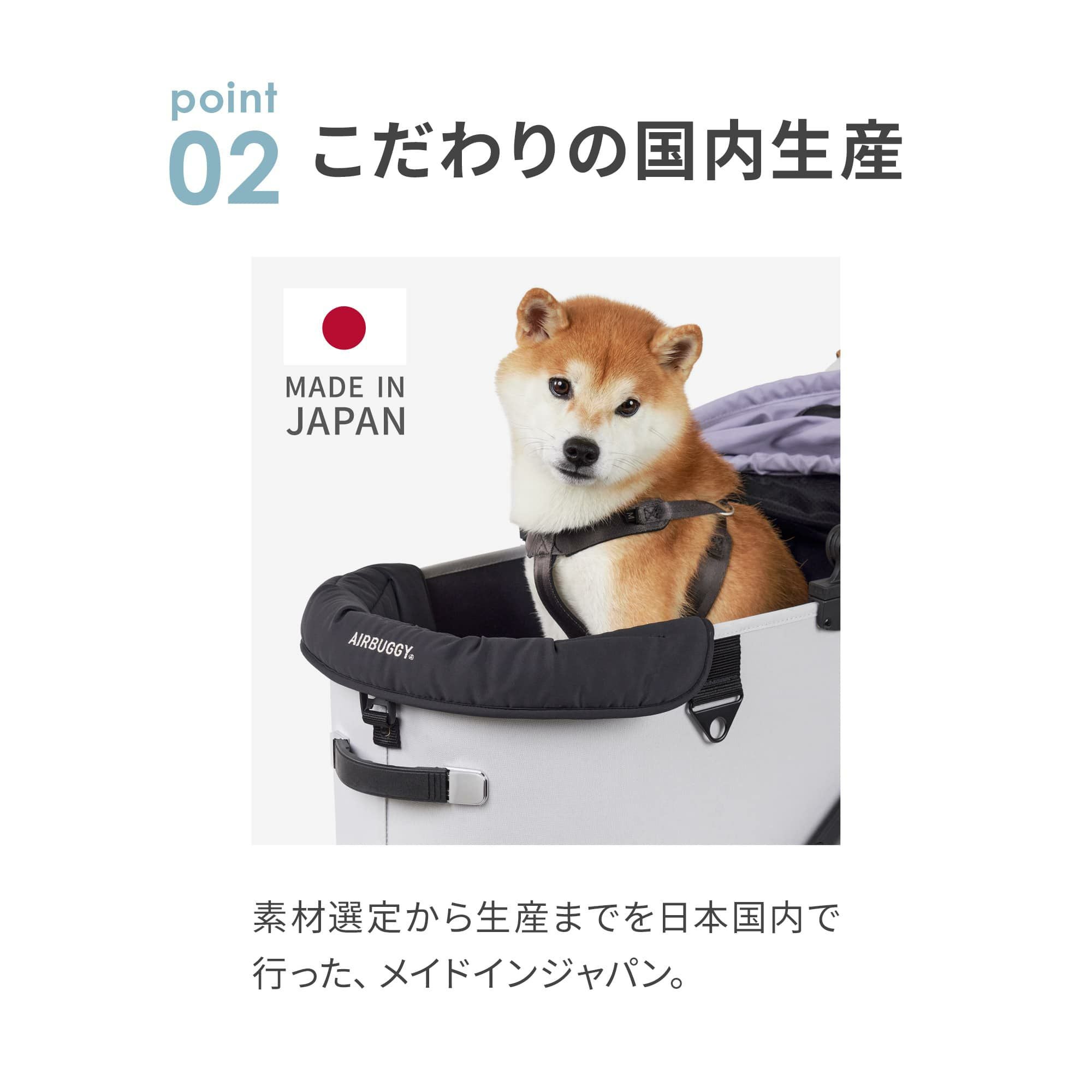 コーナークッション トゥインクル 星柄 | エアバギー公式オンライン