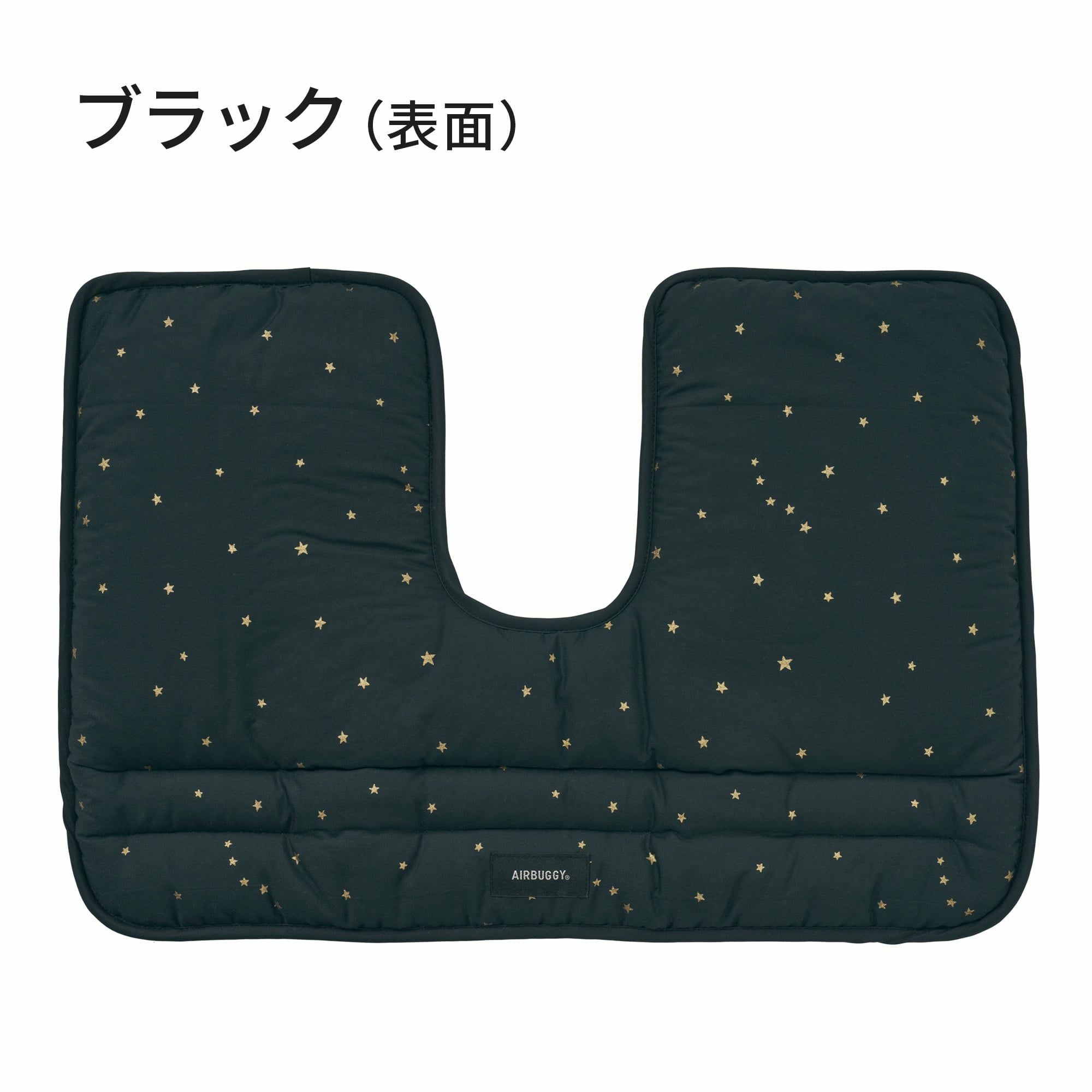 コーナークッション トゥインクル 星柄 | エアバギー公式オンライン