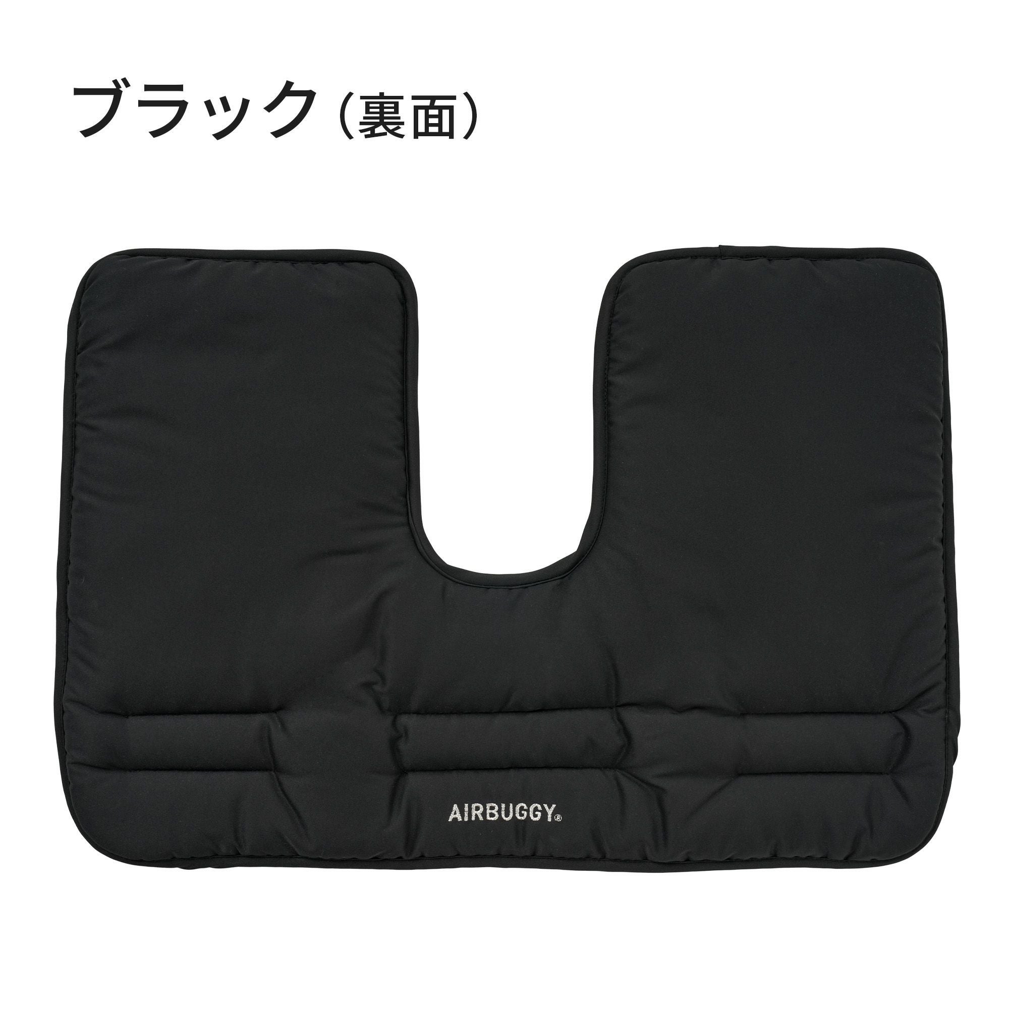 コーナークッション トゥインクル 星柄 | エアバギー公式オンライン