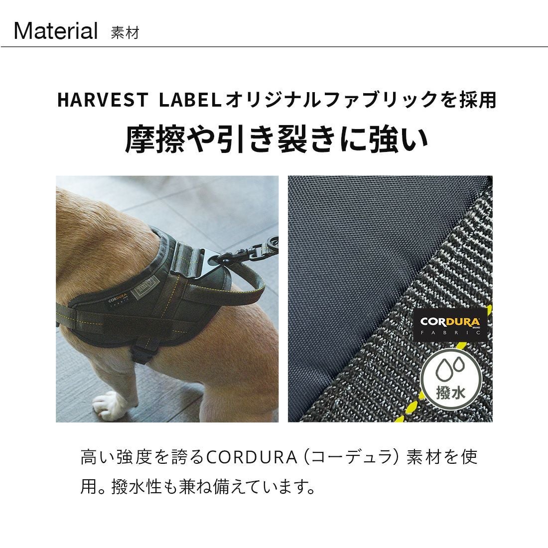 ミリタリーハーネス Mサイズ | エアバギー公式オンラインストア