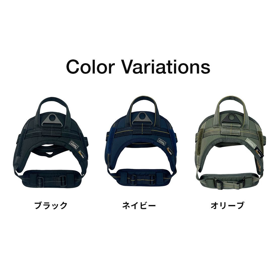 ミリタリーハーネス Mサイズ | エアバギー公式オンラインストア