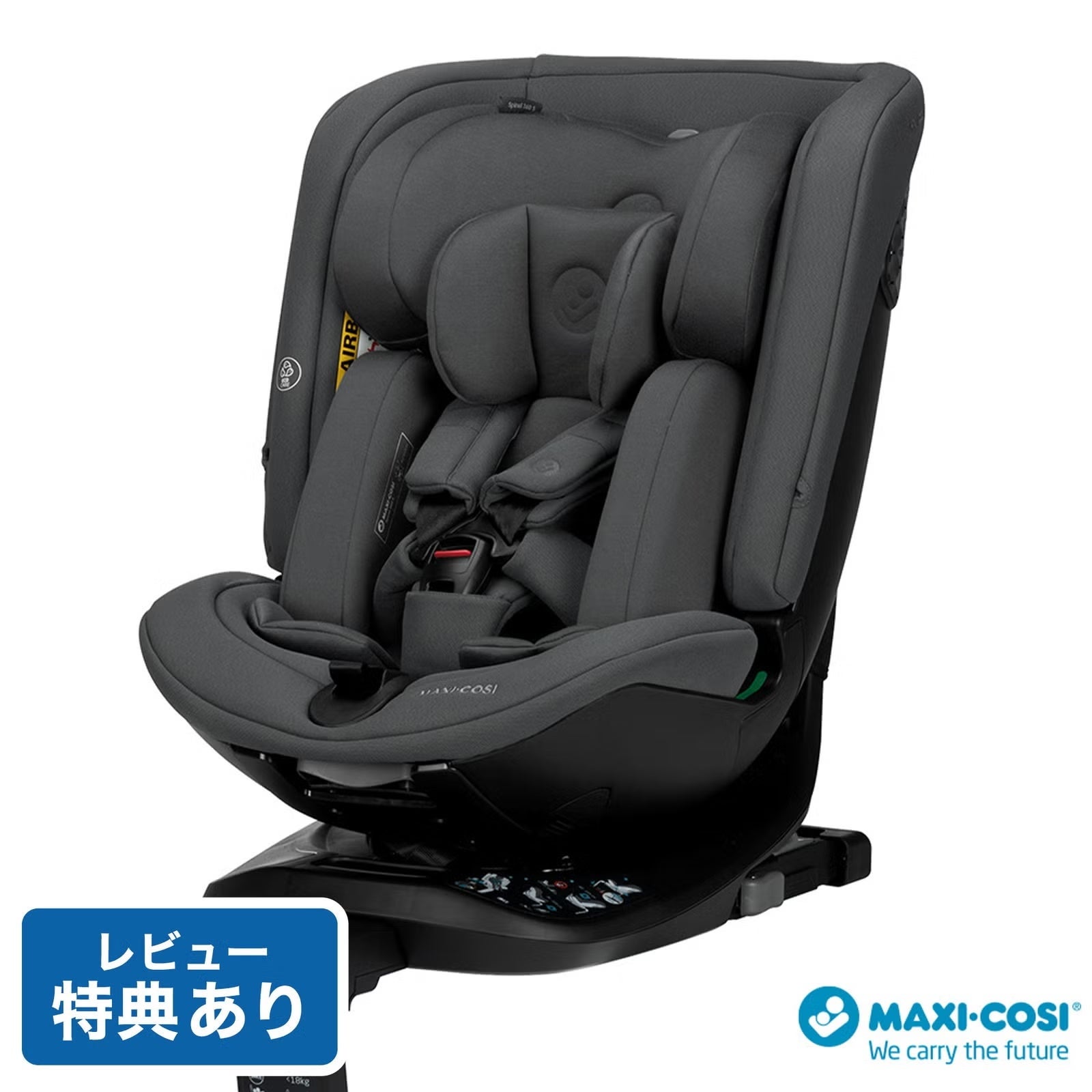車種適合表 | エアバギー公式オンラインストア[AIRBUGGY Official