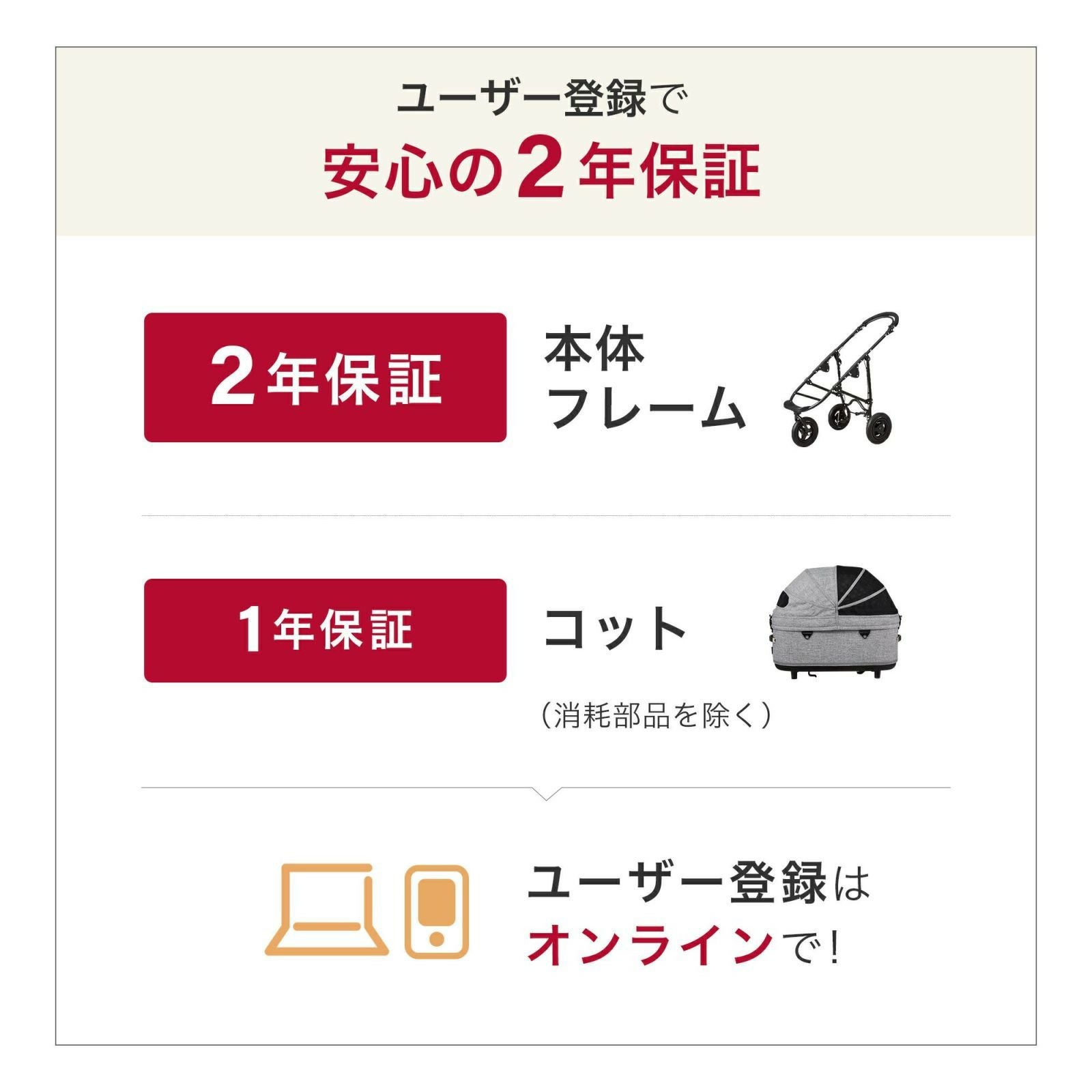 ドーム3 プレミア ディムグレー | エアバギー公式オンラインストア