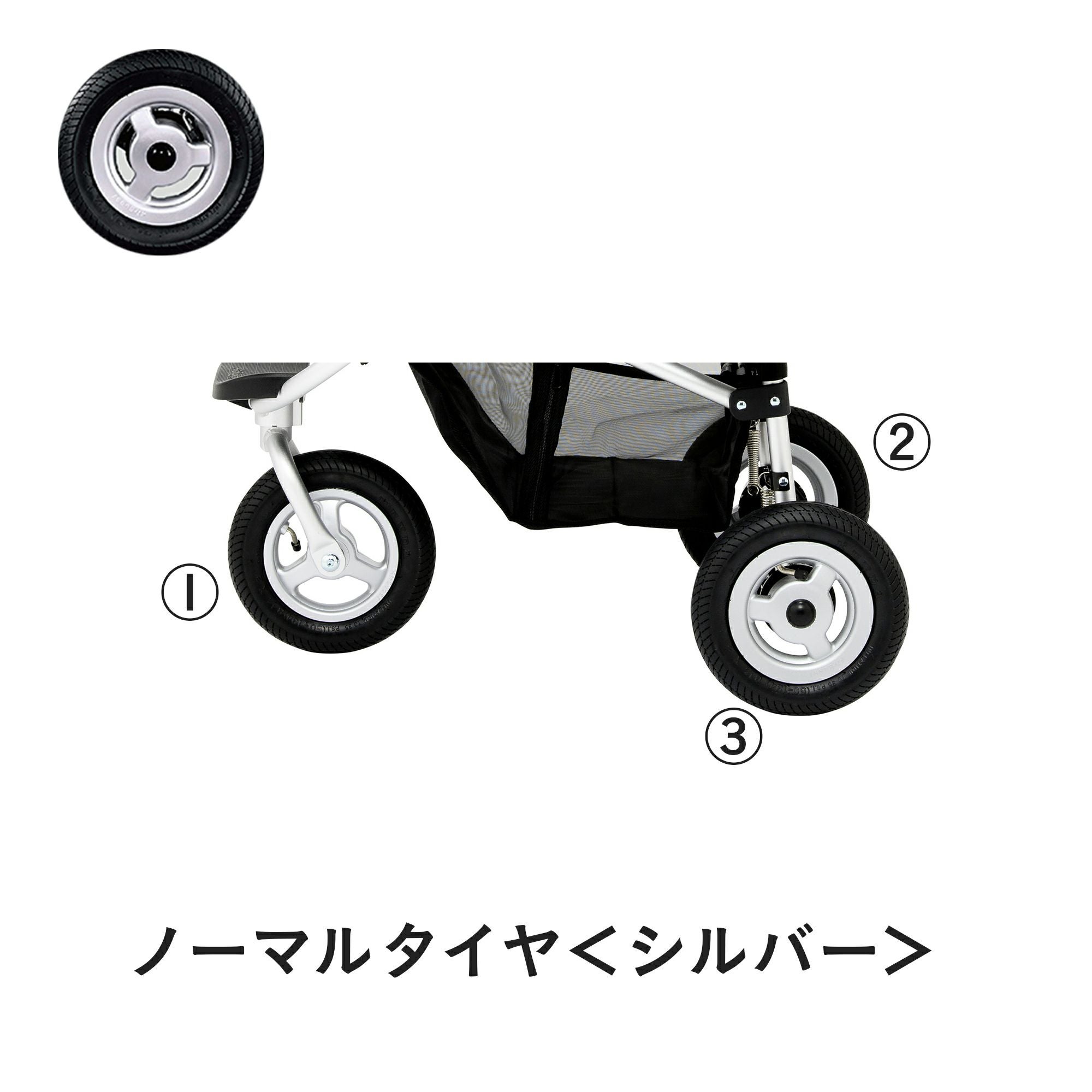 タイヤセット [ハンドブレーキなしカート専用] | エアバギー公式