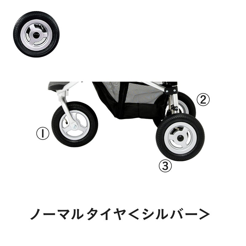 タイヤセット [ハンドブレーキなしカート専用] | エアバギー公式 