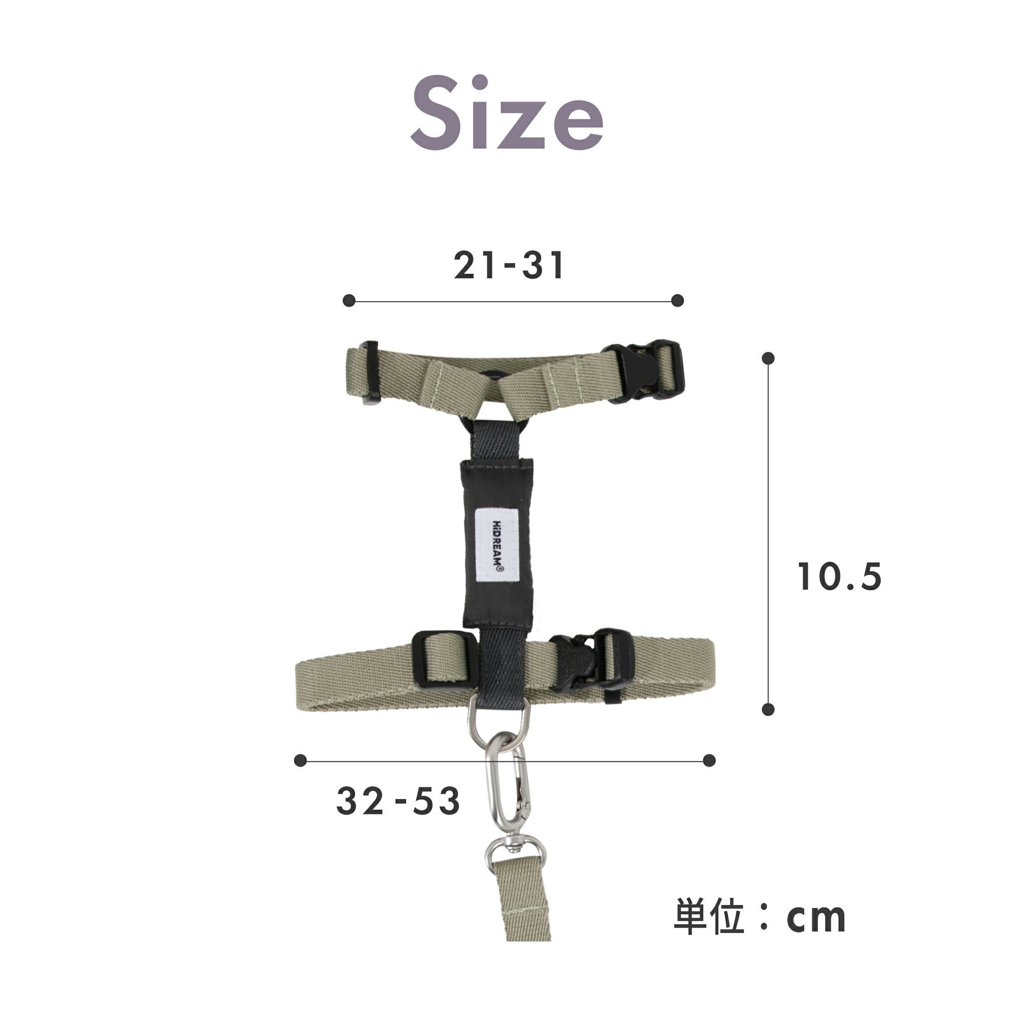 猫用軽量ハーネス | エアバギー公式オンラインストア[AIRBUGGY