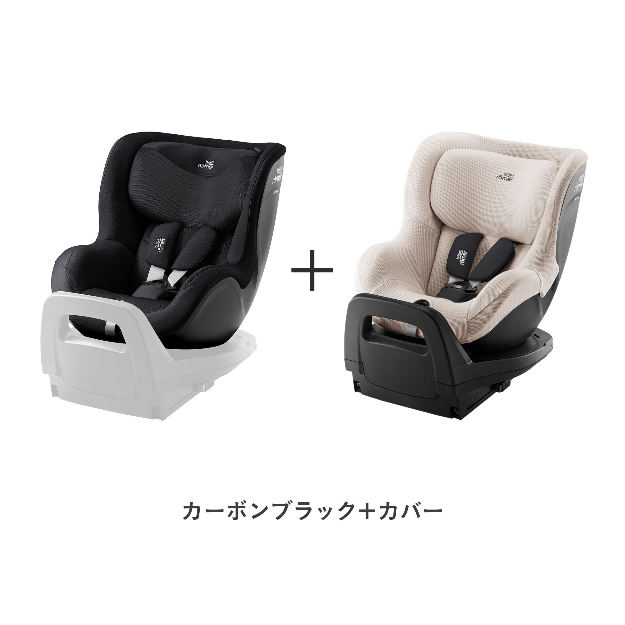 ブイズ　SR 5枚 ブリタックスレーマー デュアルフィックス 5Z | エアバギー公式