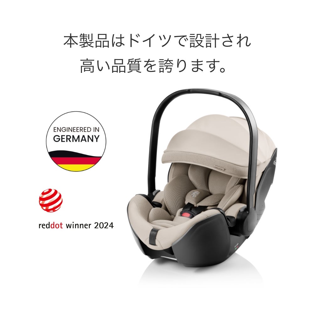【トレファク神戸南店】Aprika×familiarのベビーバギーです‼︎【取りに来られる方限定】 子育て応援！大事なお子様を守ってくれるオートストップ搭載の二人乗り