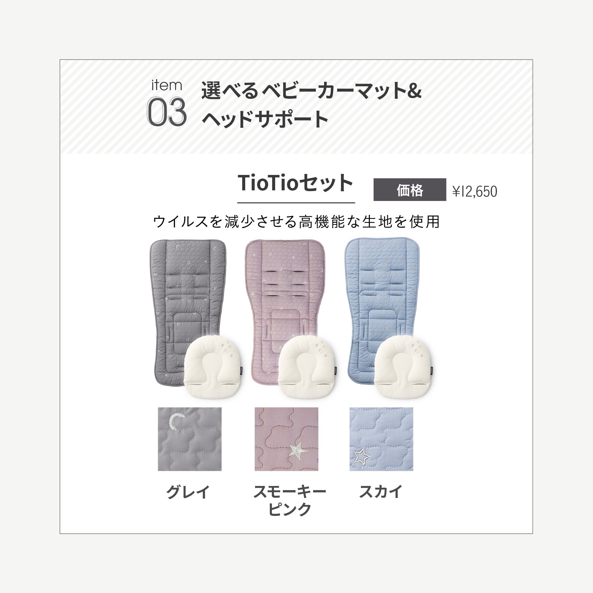 エアバギー ディムグレー [ココプレミア ＋ ベビーキャリア コンフォ