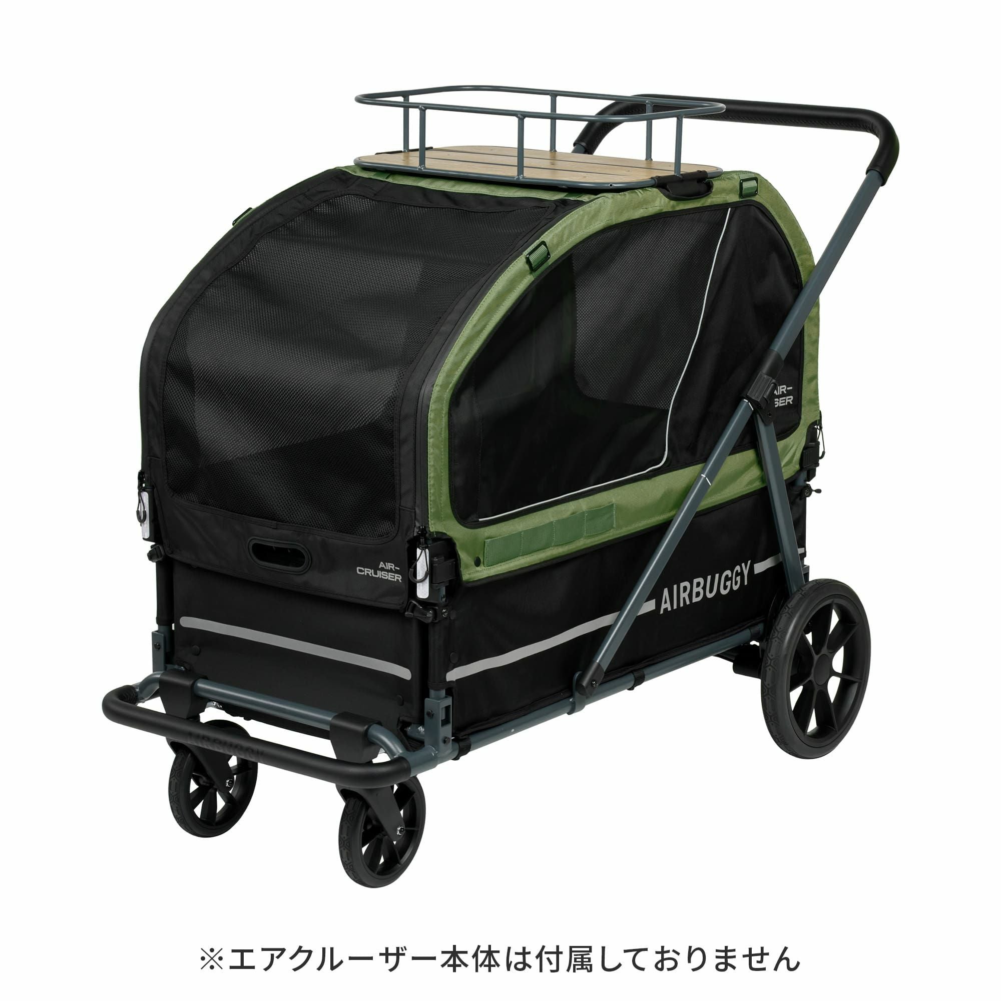 ルーフトレイ | エアバギー公式オンラインストア[AIRBUGGY Official