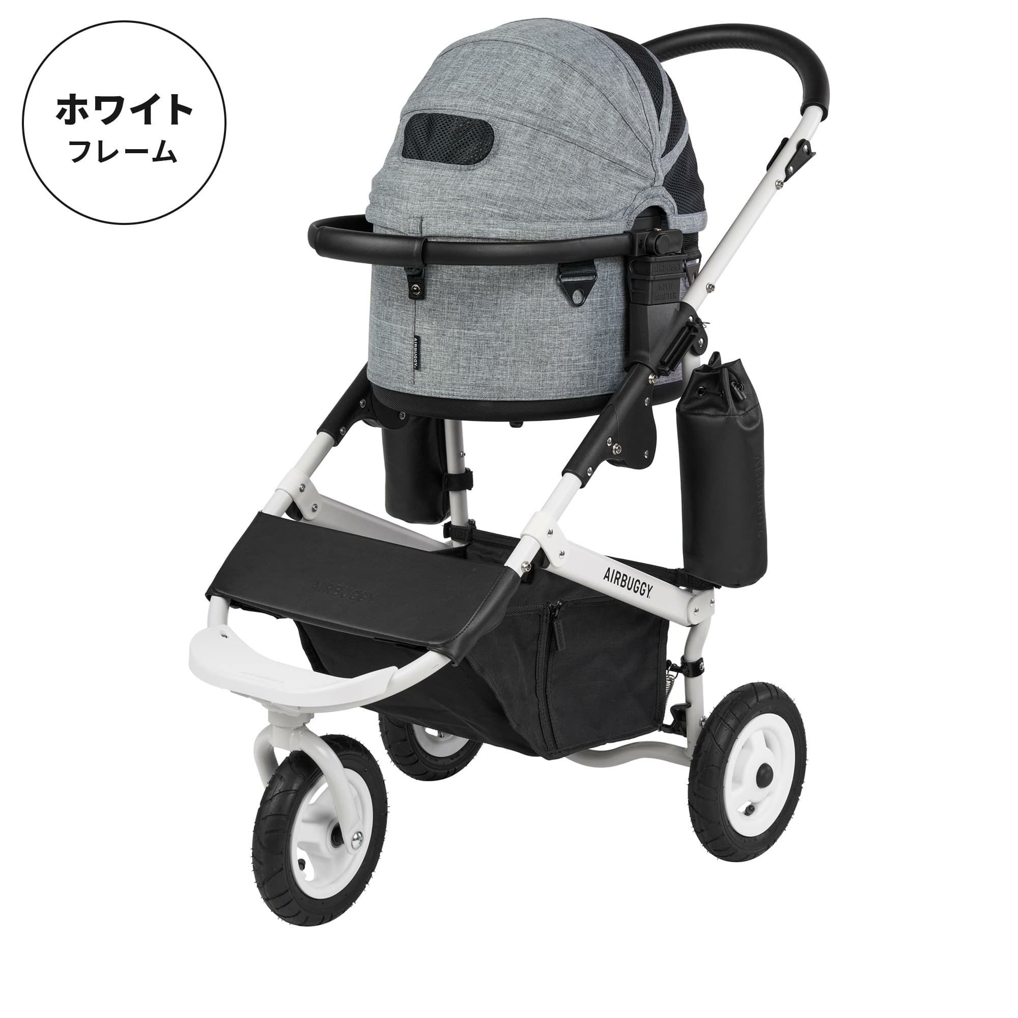 エアバギー ドーム3 スモール | エアバギー公式オンラインストア