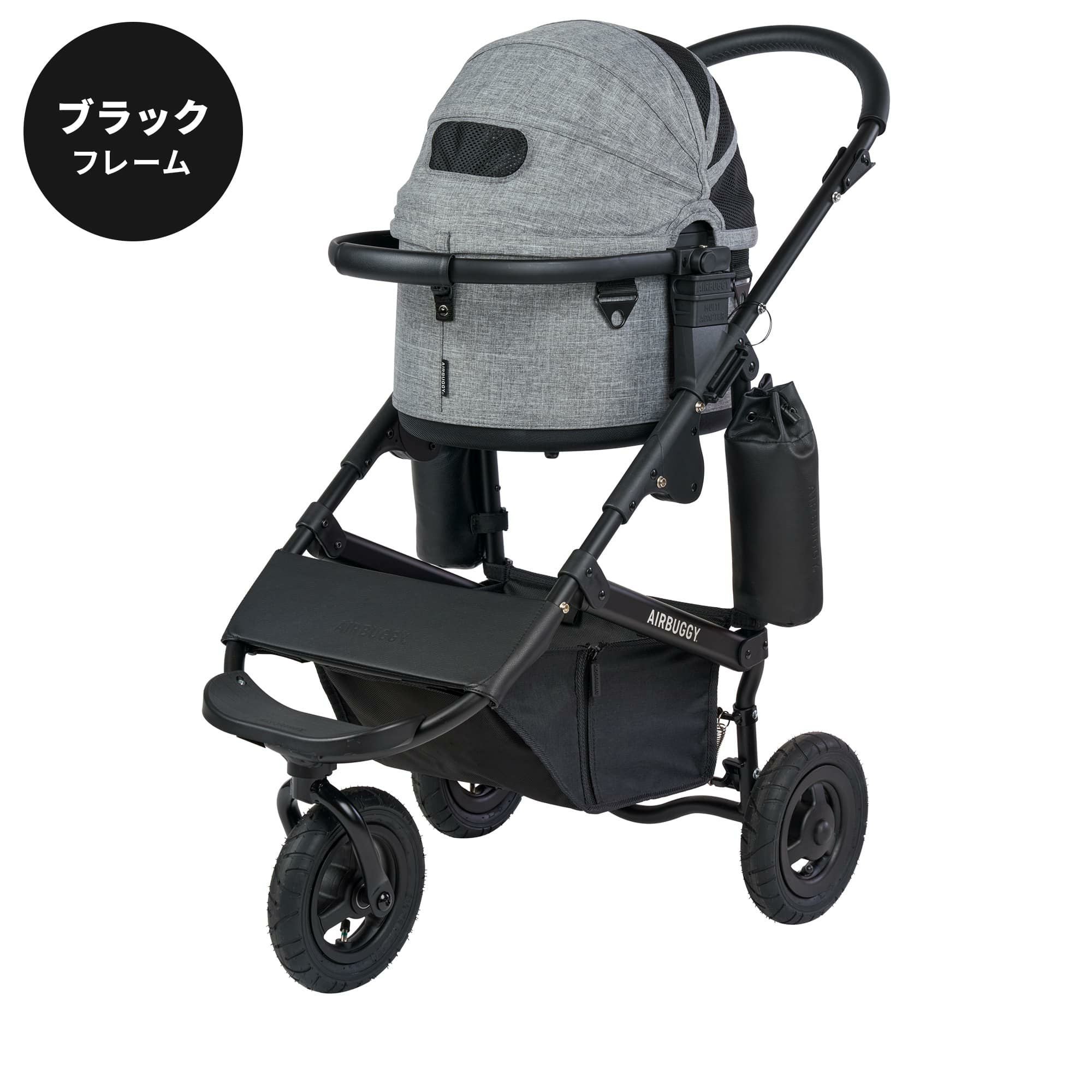 エアバギー ドーム3 スモール | エアバギー公式オンラインストア