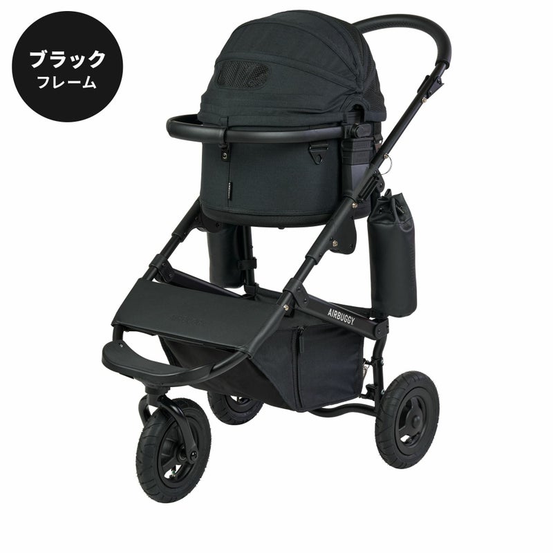 エアバギー ドーム3 スモール | エアバギー公式オンラインストア 
