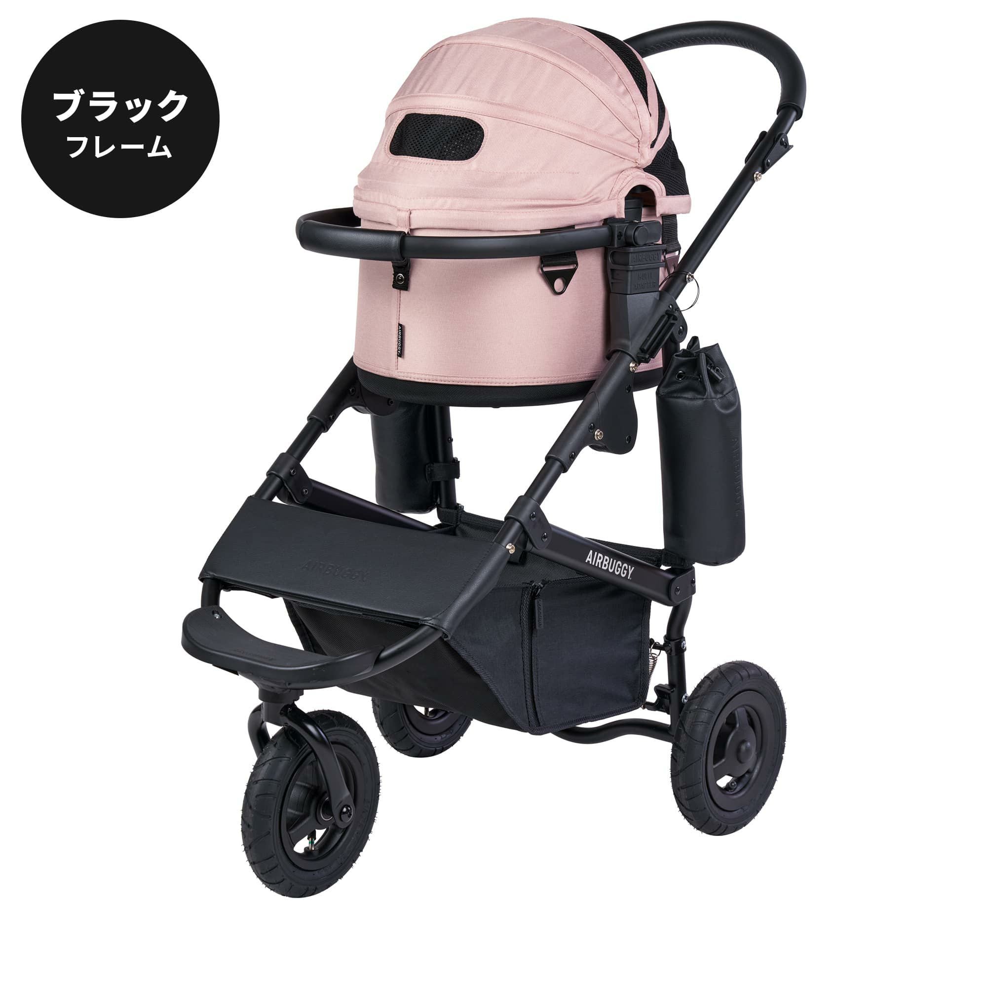 エアバギー ドーム3 スモール | エアバギー公式オンラインストア