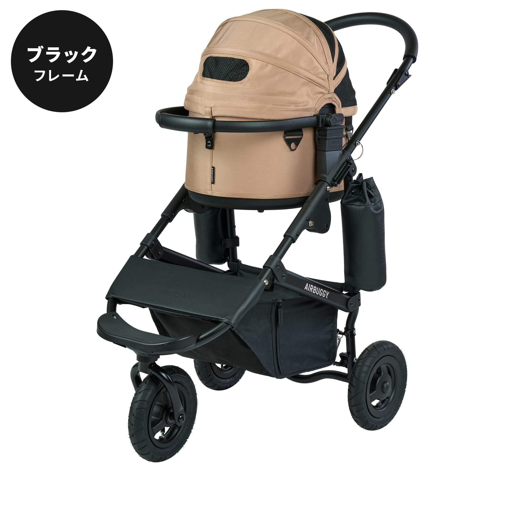 エアバギー ドーム3 スモール | エアバギー公式オンラインストア