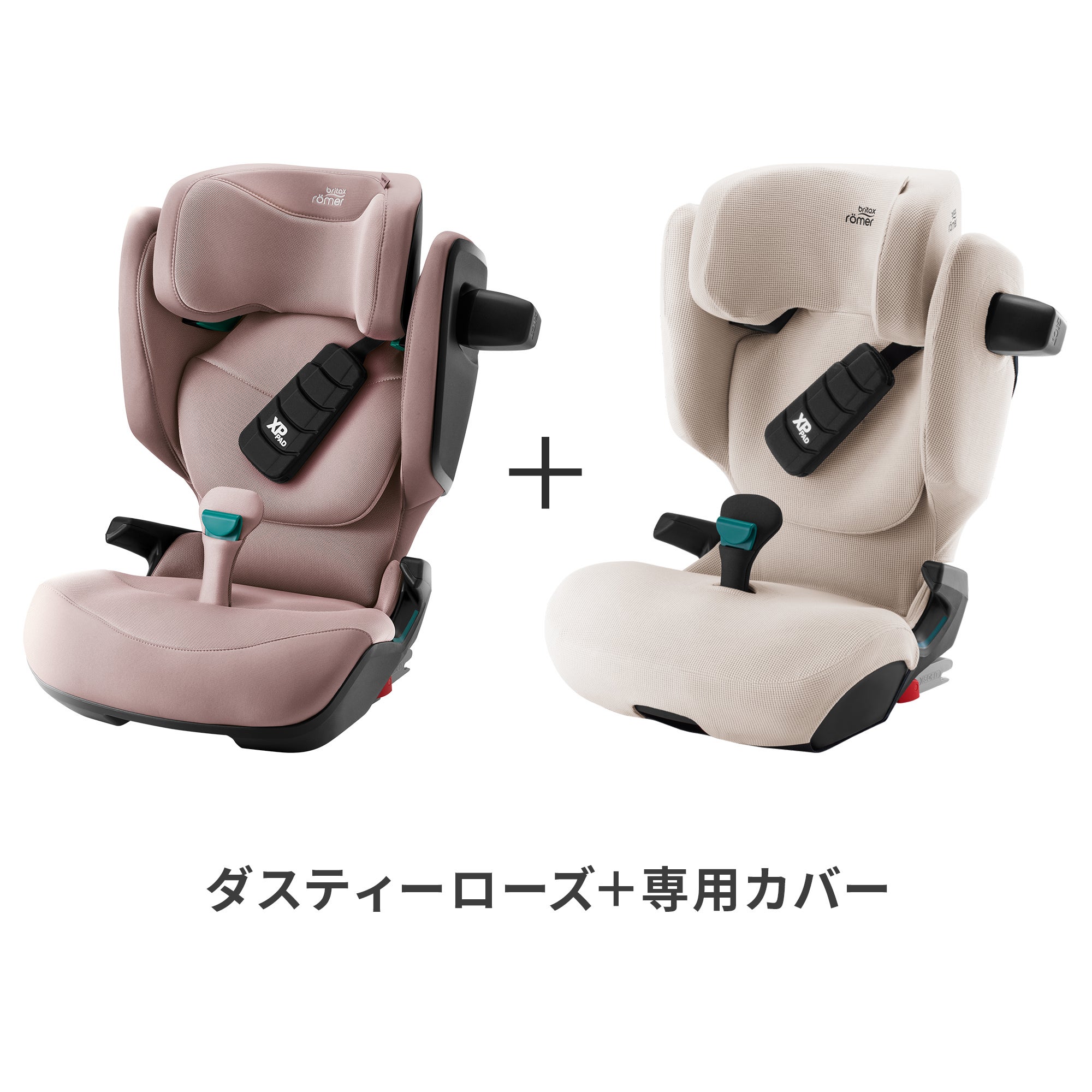 エアバギー ＋ブリタックスローマー＋車体取付ベース♪ ブリタックスレーマー バリオベース 5Z | エアバギー公式オンライン