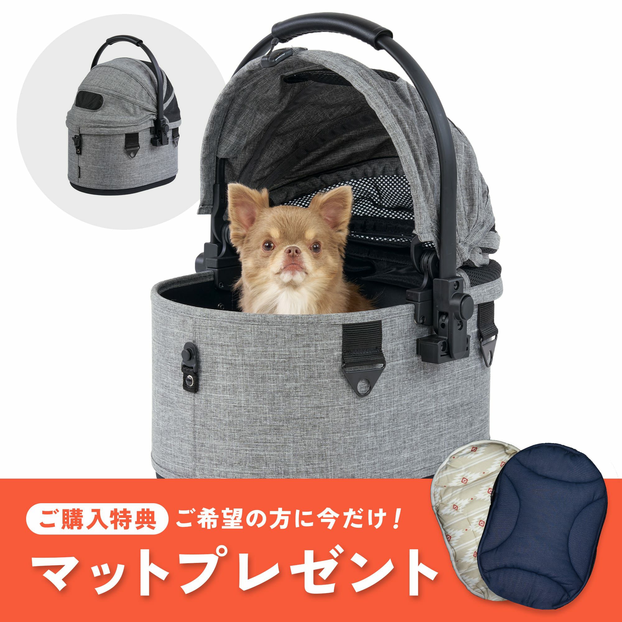 コット単品 | エアバギー公式オンラインストア[AIRBUGGY Official