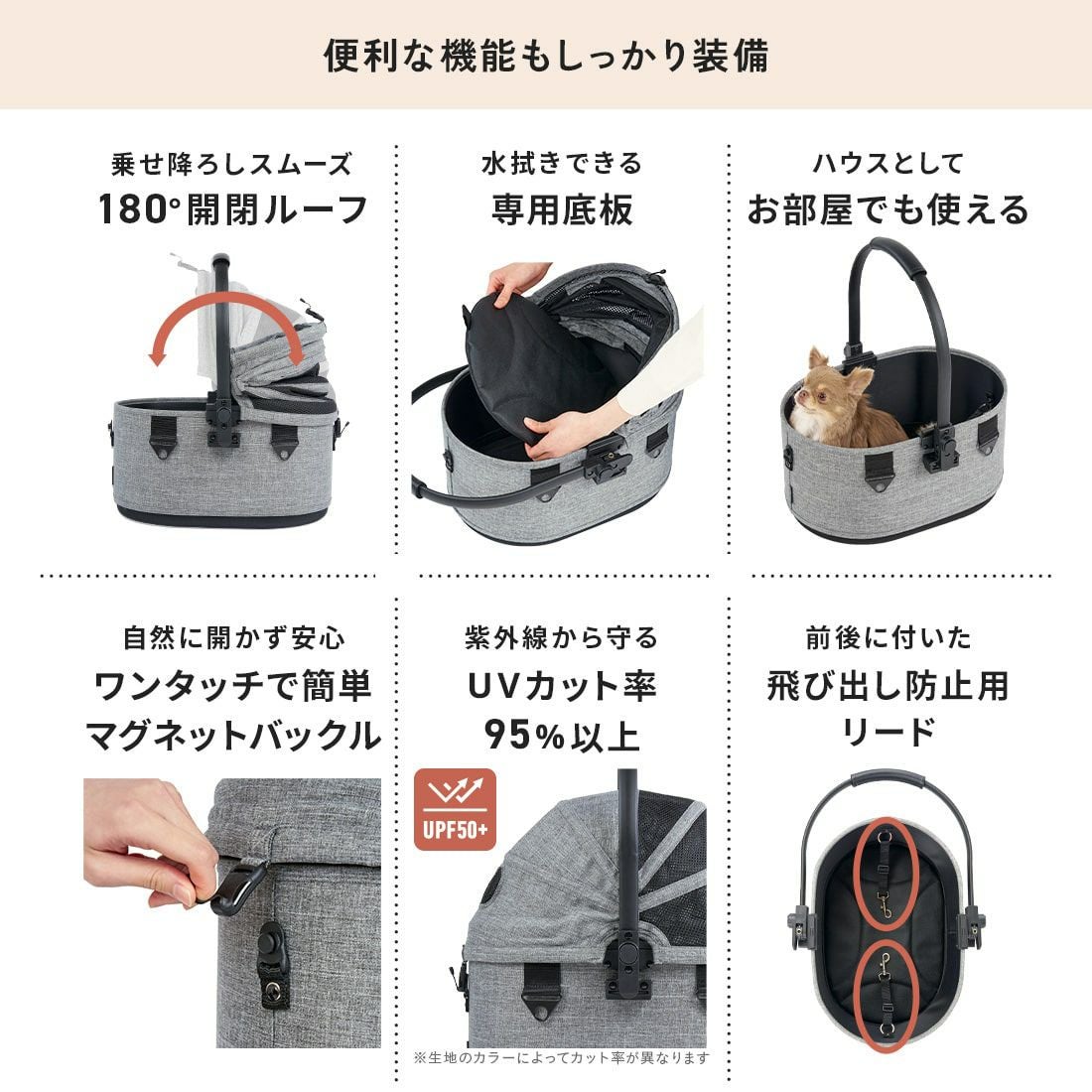 エアバギー ドーム3 スモールサイズ [コット単品] | エアバギー公式