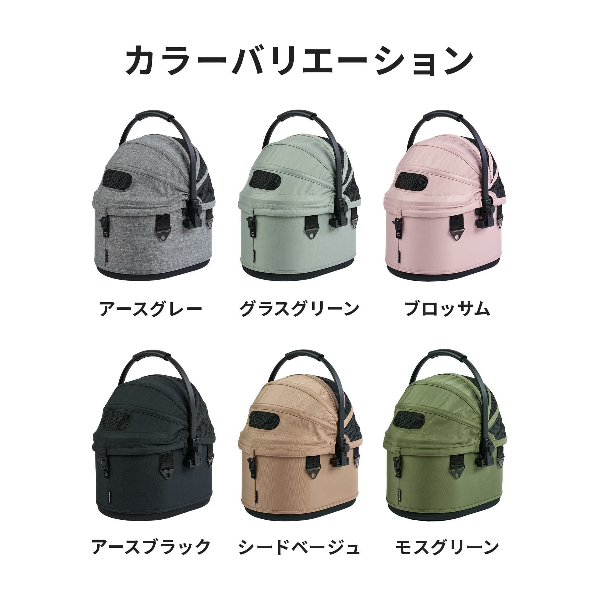 エアバギー ドーム3 スモールサイズ [コット単品] | エアバギー公式