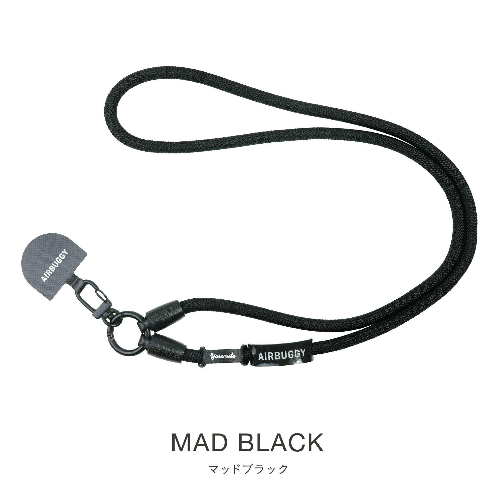 モバイルストラップ G | エアバギー公式オンラインストア[AIRBUGGY