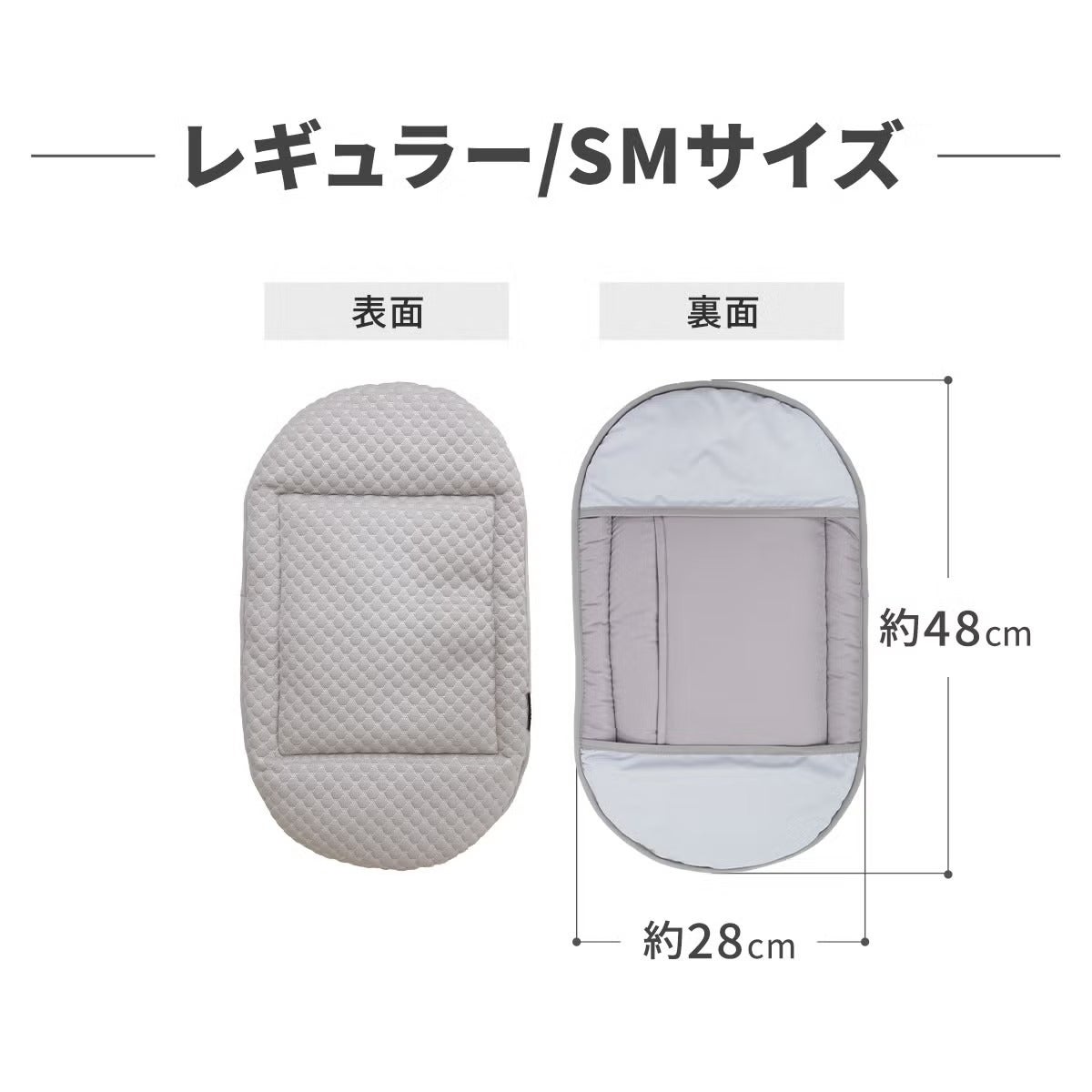 選べるひんやり夏の3点セット | エアバギー公式オンラインストア