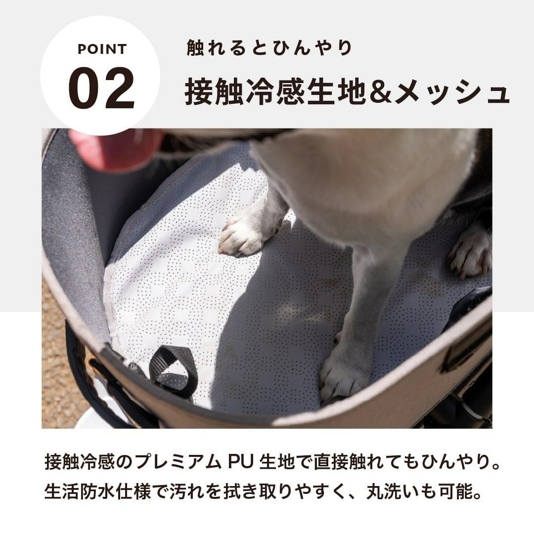 エアモン ペット | エアバギー公式オンラインストア[AIRBUGGY Official