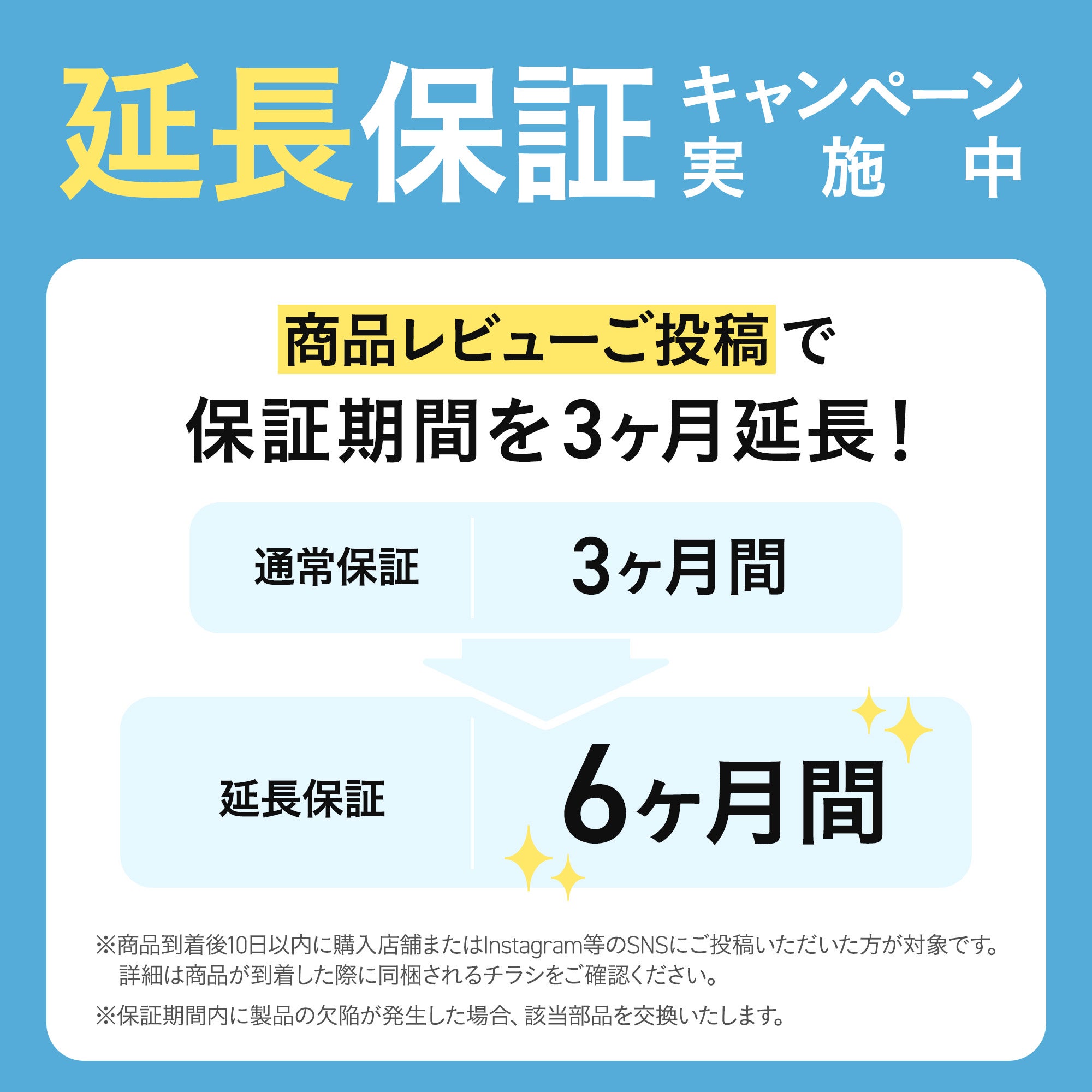 エアモンペット