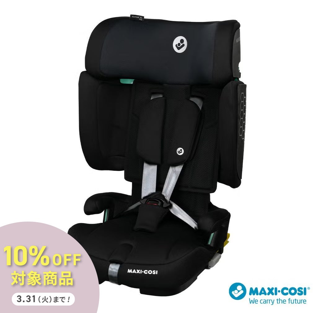 シートベルト固定対応 | エアバギー公式オンラインストア[AIRBUGGY