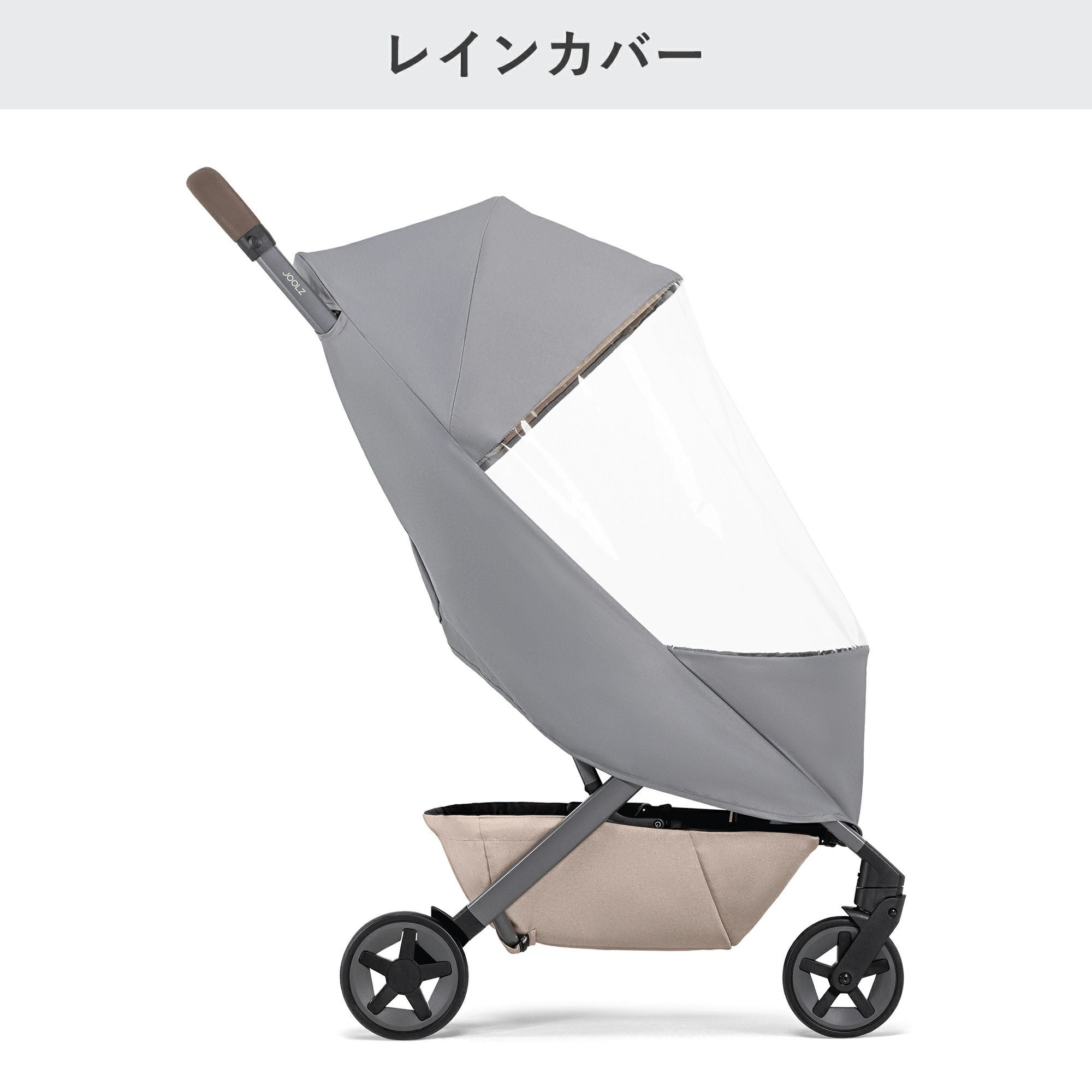 ジュールズ オプション小物 | エアバギー公式オンラインストア ジュールズ オプション小物 | エアバギー公式オンラインストア