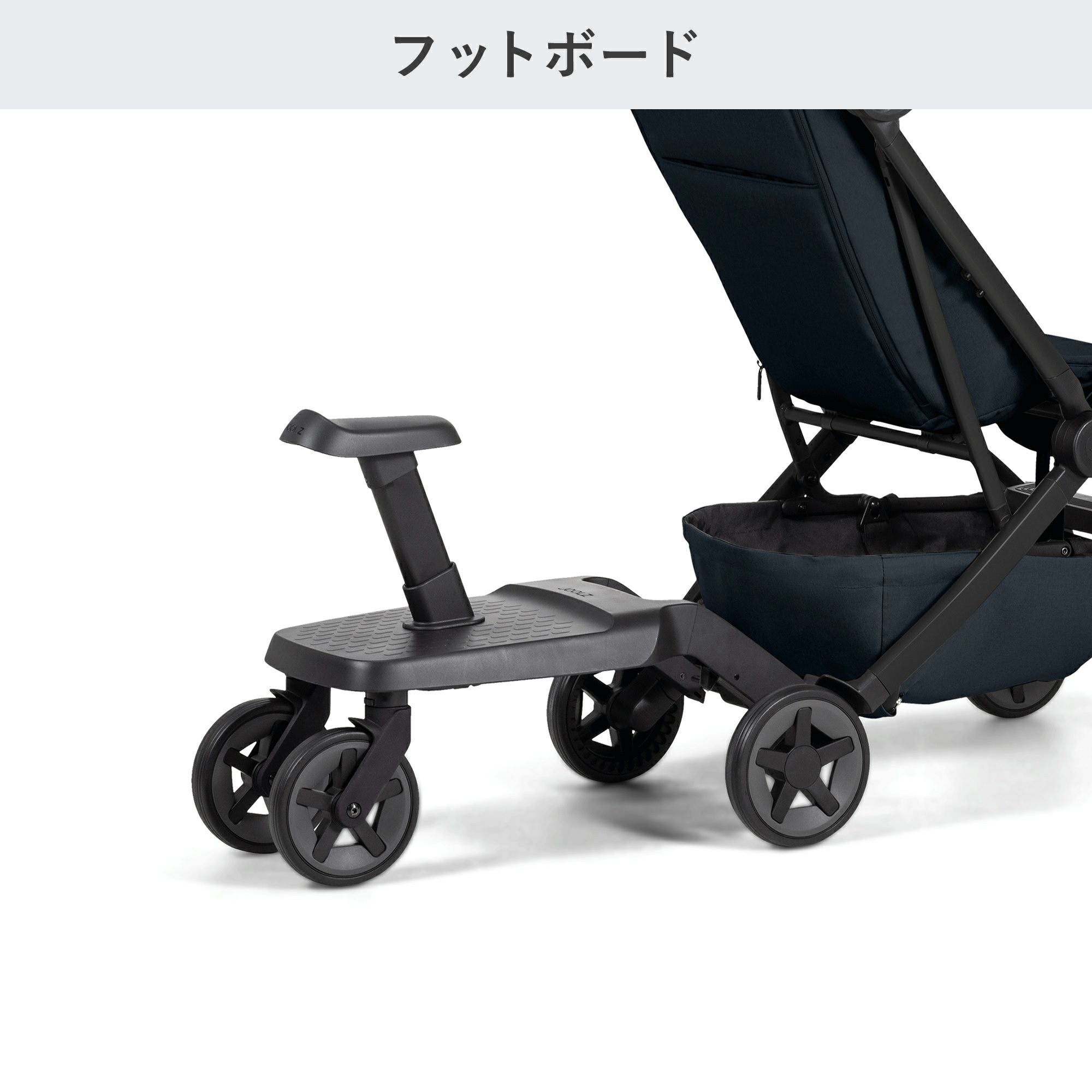 ジュールズ オプション小物 | エアバギー公式オンラインストア
