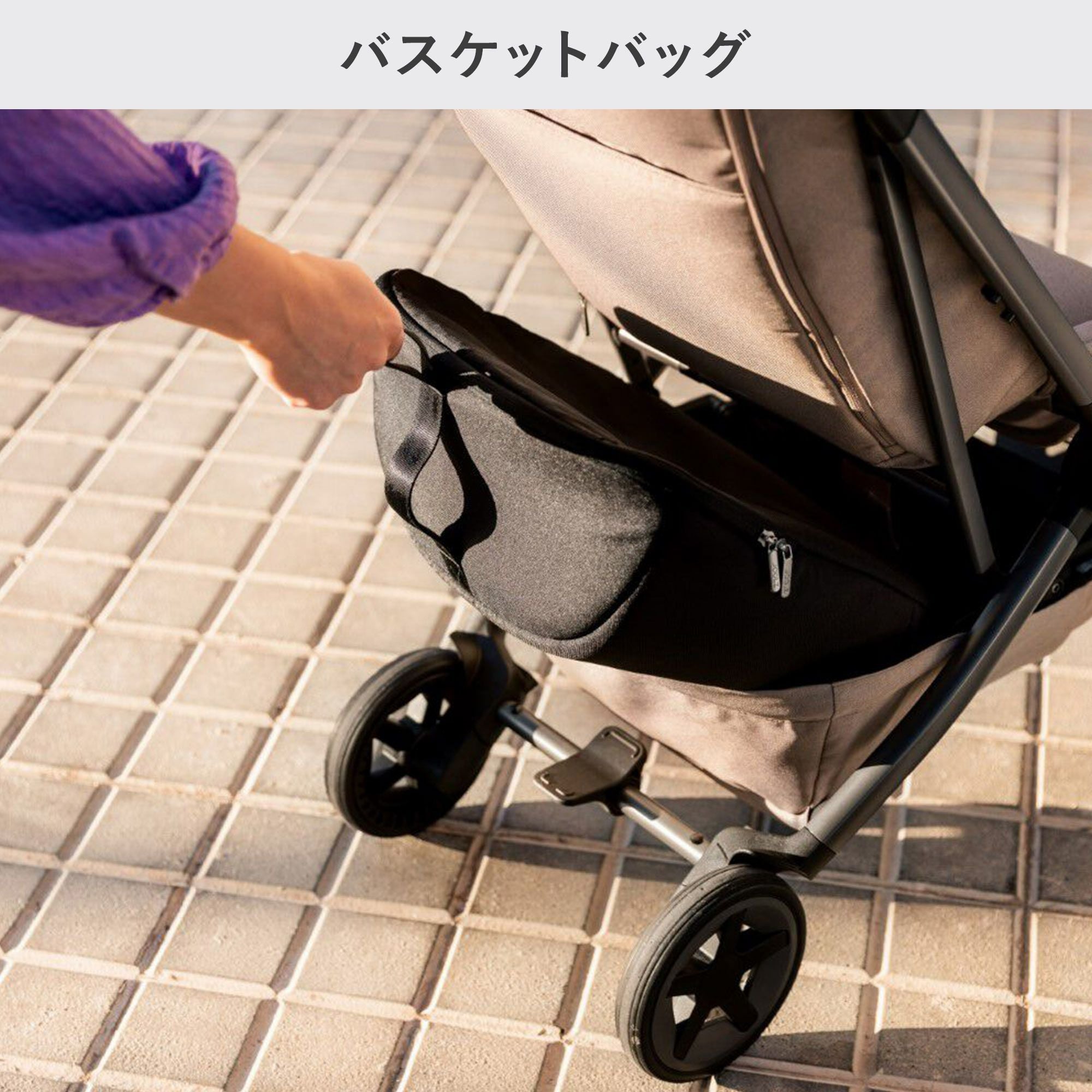 ジュールズ オプション小物 | エアバギー公式オンラインストア