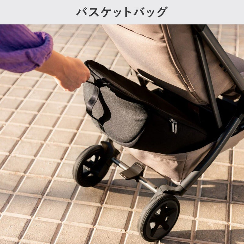 JOOLZ AER2バンパーバー（ジュールズエア2）純正オプションアイテム ジュールズ オプション小物 | エアバギー公式オンラインストア[AIRBUGGY Official OnlineStore]
