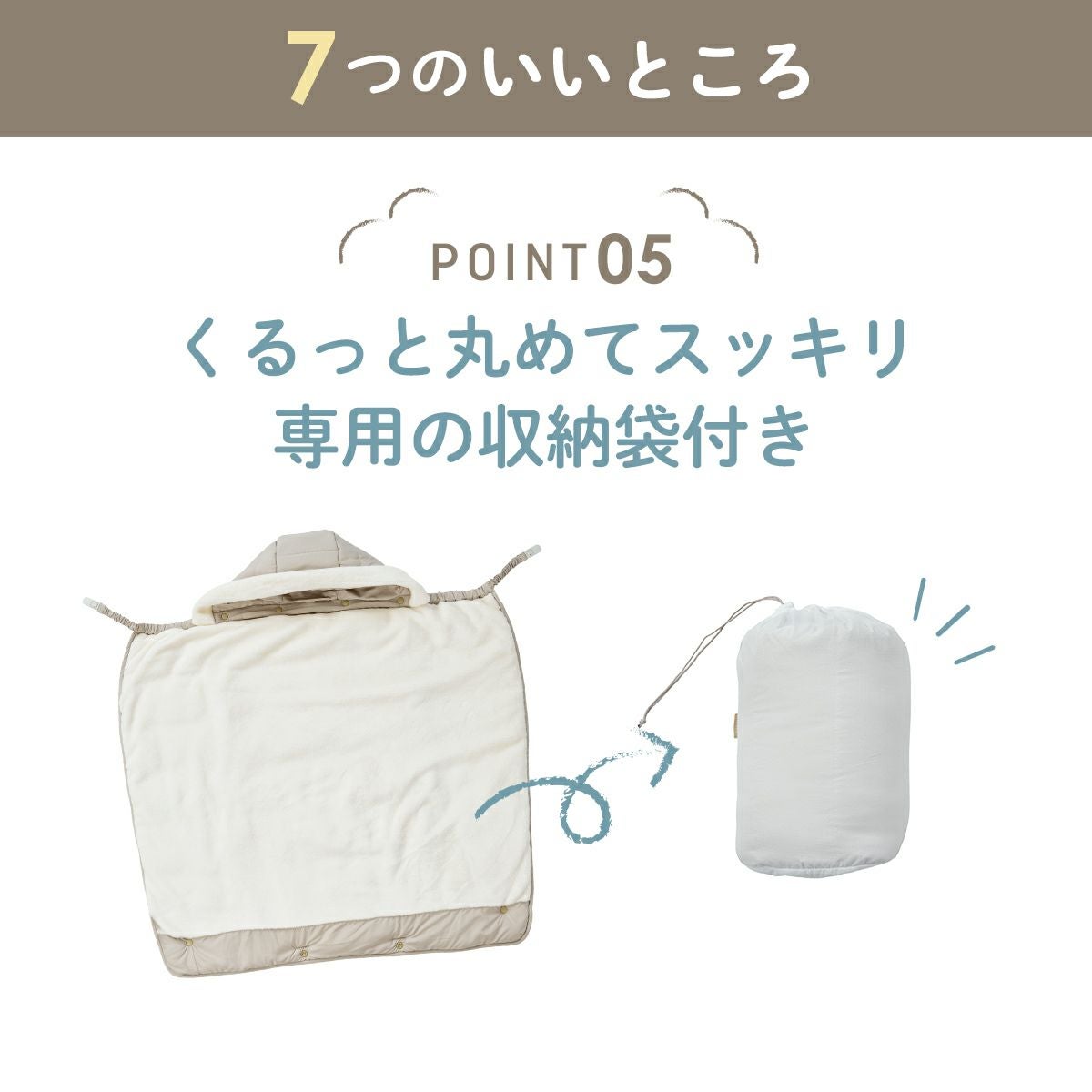 Milky Featherケープ (アイボリー) Ivory Eyelash Knit Dress - Ivory Sweater Dress - Collared Dress