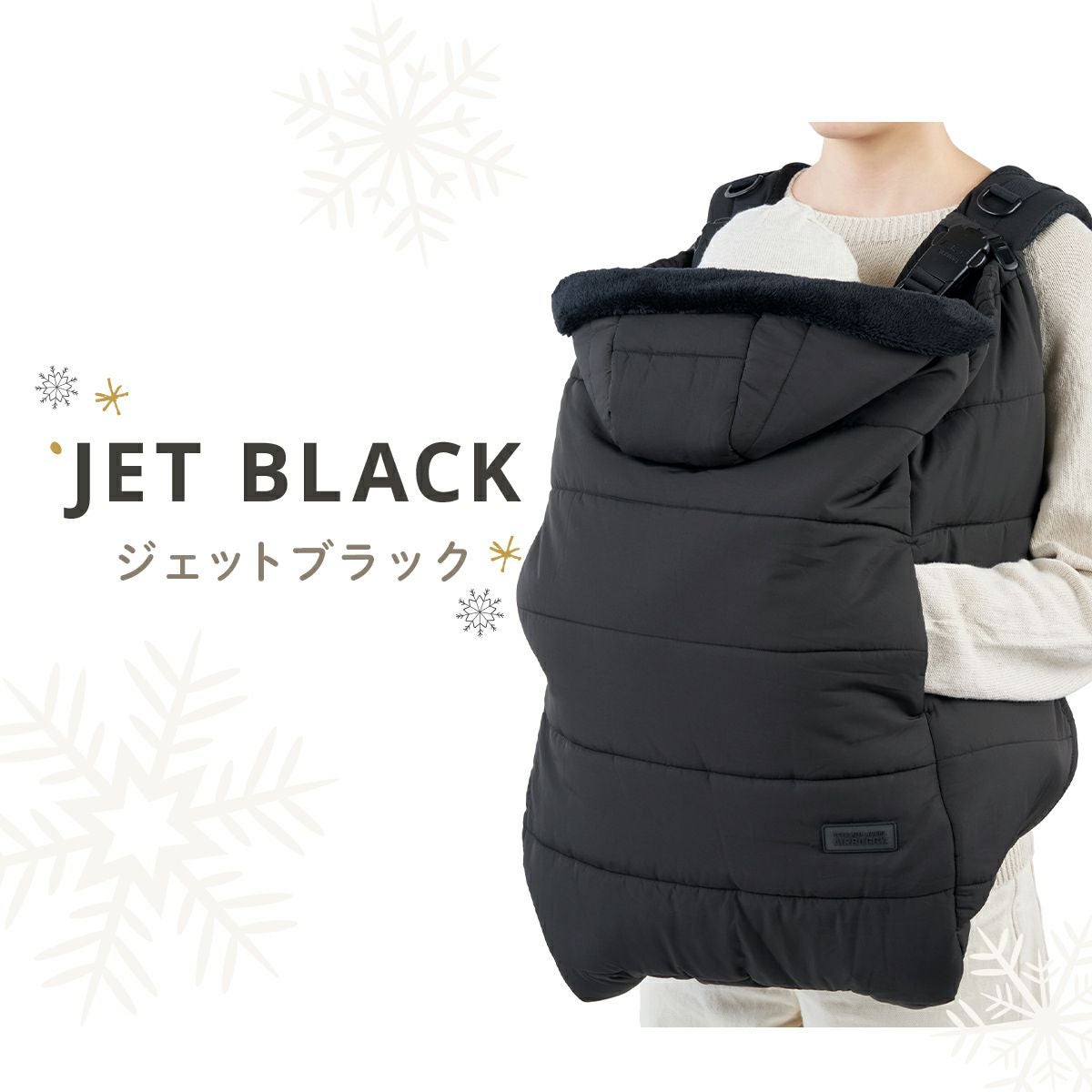 ウォータープロテクト マルチケープ サーモライト®︎