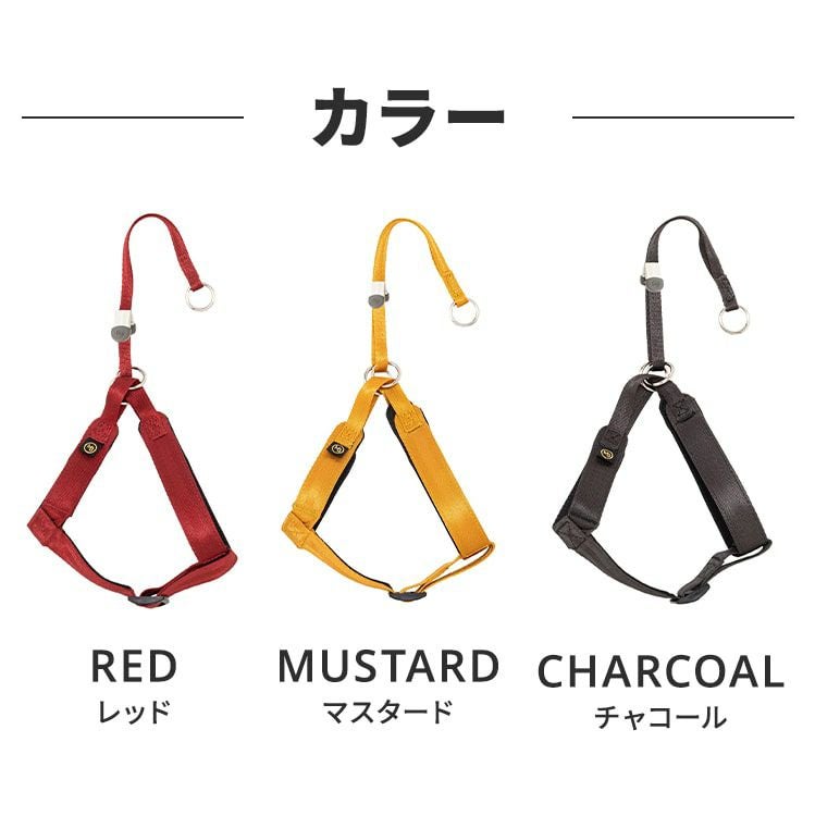 クラシックハーネス | エアバギー公式オンラインストア[AIRBUGGY