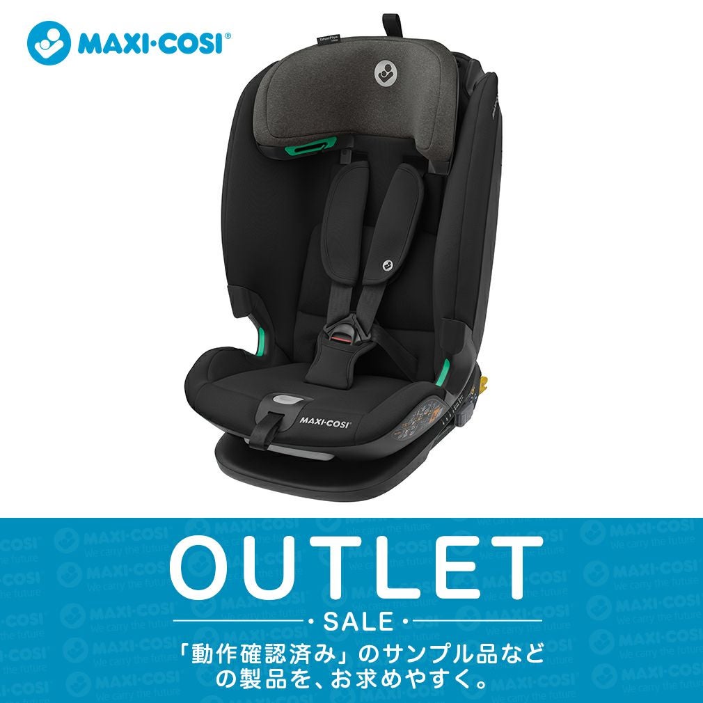 アウトレット | エアバギー公式オンラインストア[AIRBUGGY Official アウトレット | エアバギー公式オンラインストア[AIRBUGGY Official