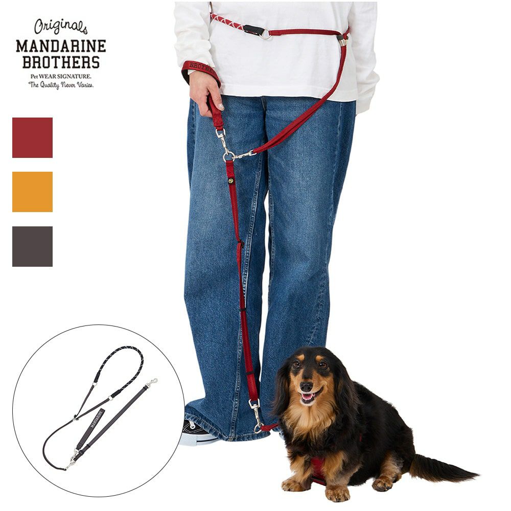 ハンズフリーリード | エアバギー公式オンラインストア[AIRBUGGY