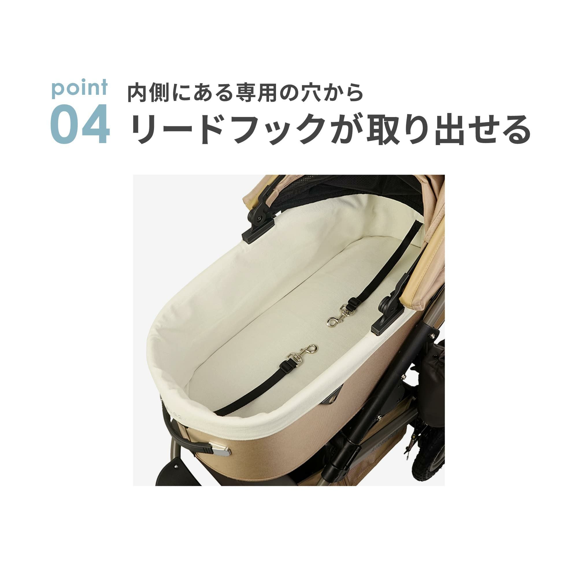 コットカバー [ウォータープルーフ/防水仕様] | エアバギー公式