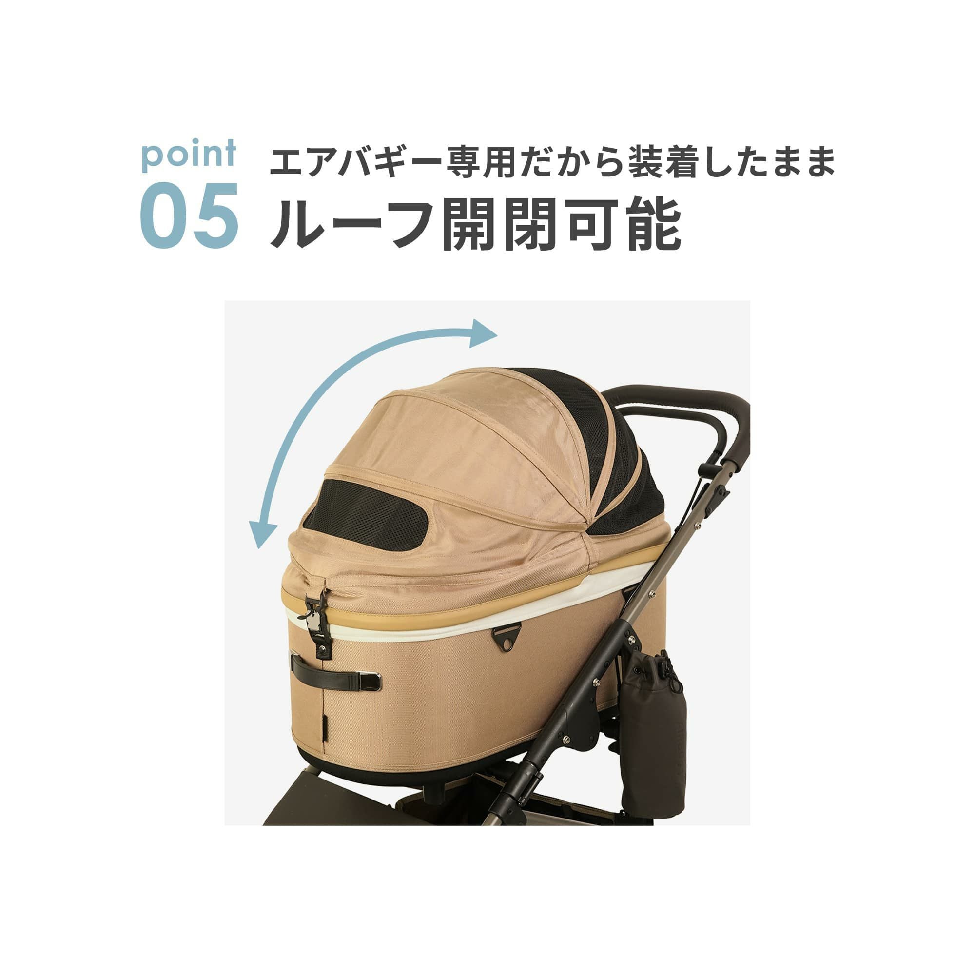 コットカバー [ウォータープルーフ/防水仕様] | エアバギー公式